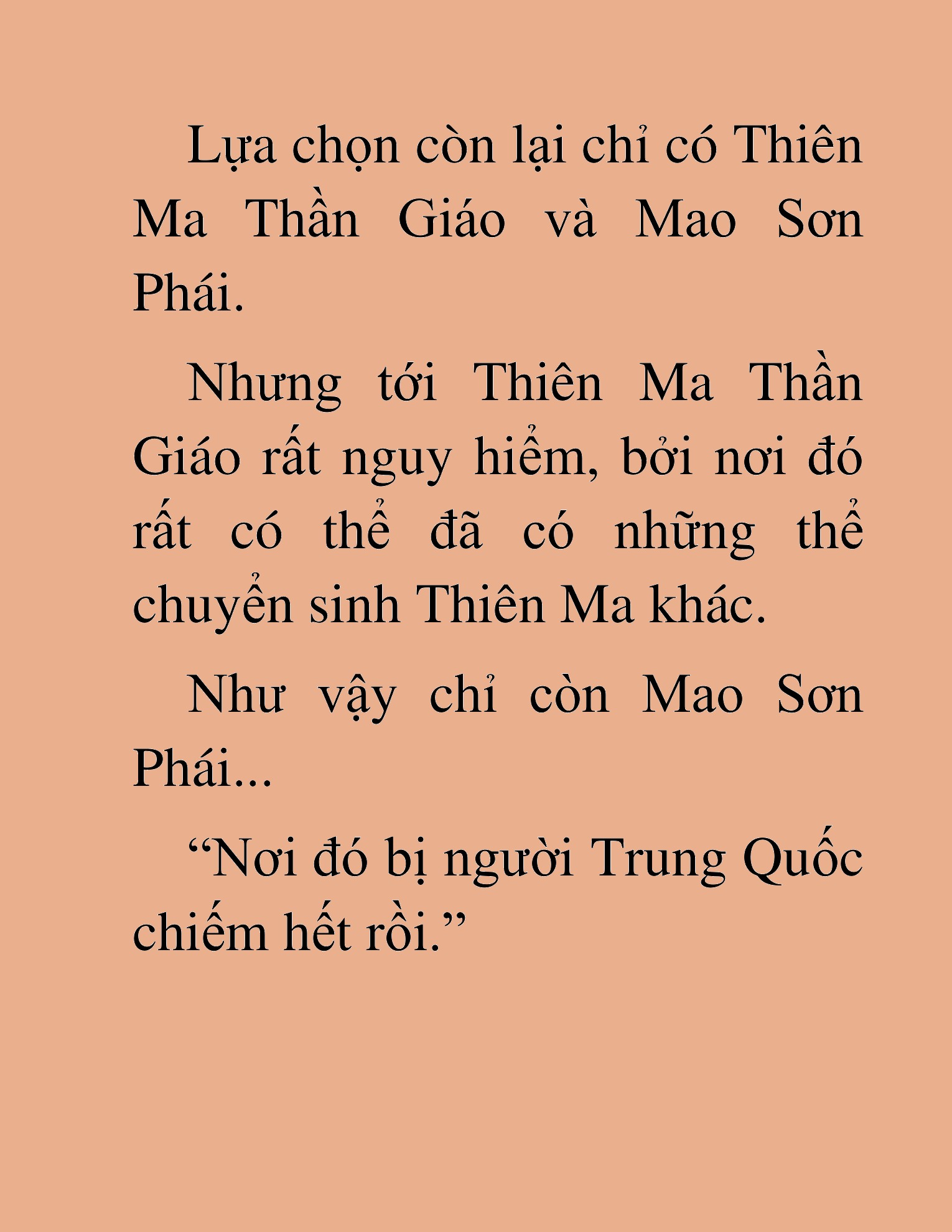 Đọc truyện HAT[NOVEL] Ứng Cử Viên Thiên Ma: Thợ Săn Nhìn Thấu Tiền Kiếp - Chap 32
