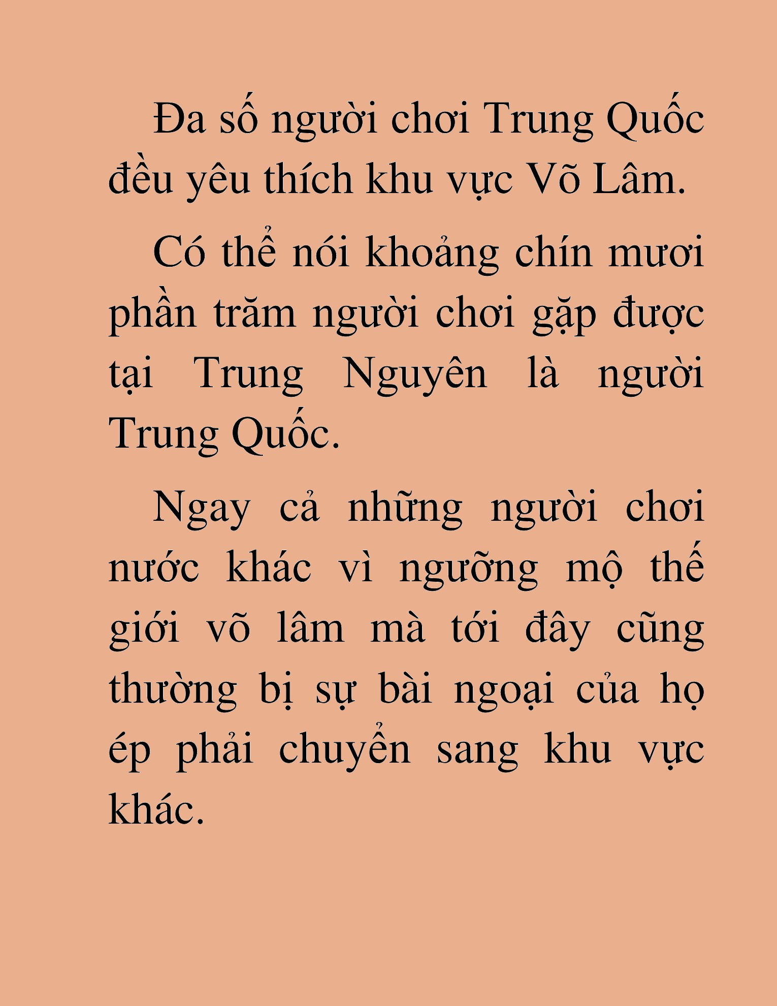 Đọc truyện HAT[NOVEL] Ứng Cử Viên Thiên Ma: Thợ Săn Nhìn Thấu Tiền Kiếp - Chap 32