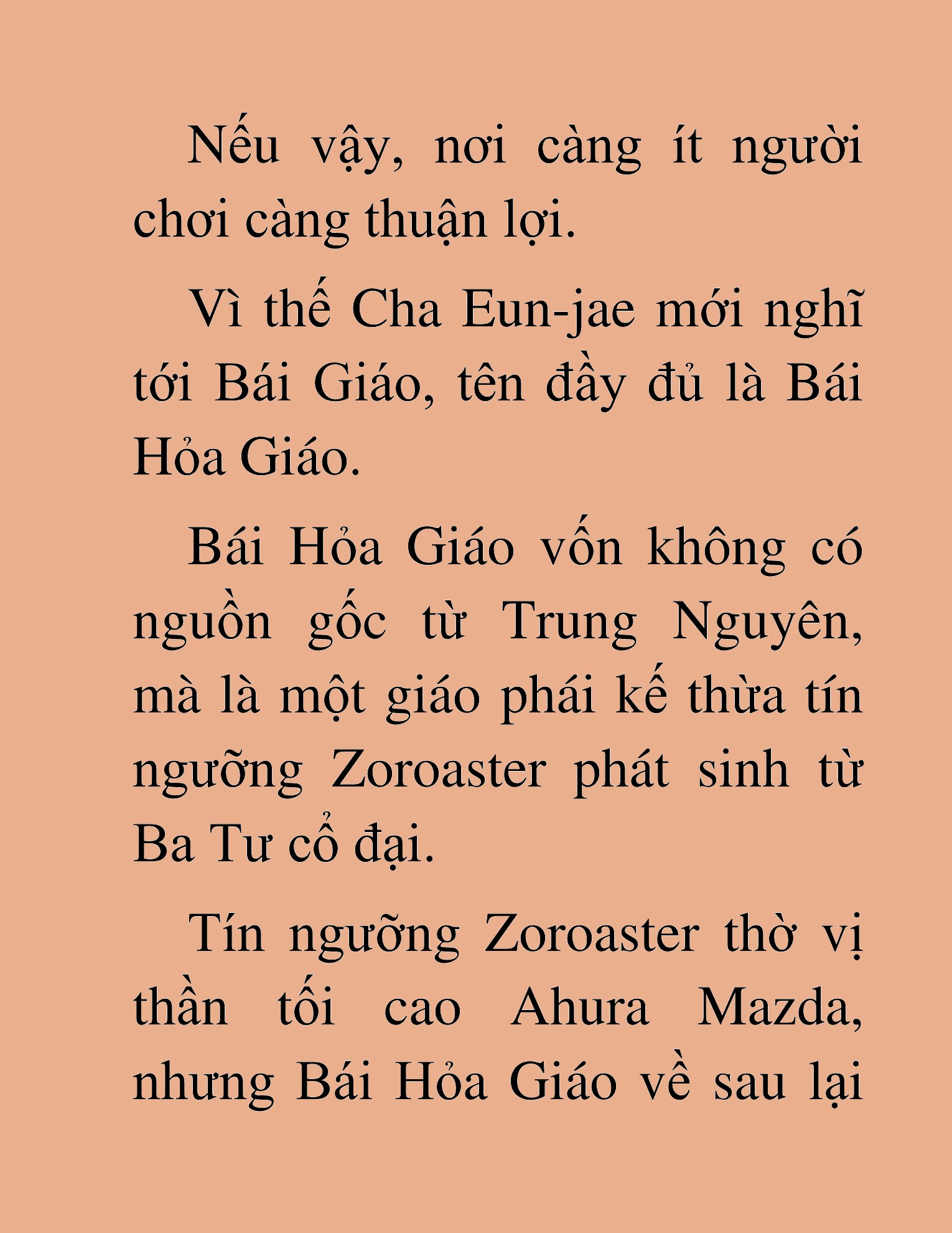 Đọc truyện HAT[NOVEL] Ứng Cử Viên Thiên Ma: Thợ Săn Nhìn Thấu Tiền Kiếp - Chap 32