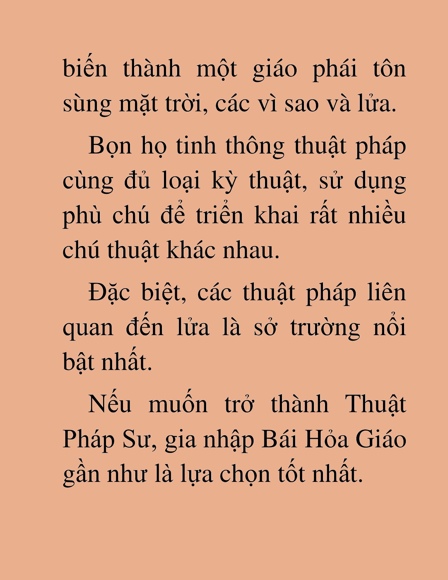 Đọc truyện HAT[NOVEL] Ứng Cử Viên Thiên Ma: Thợ Săn Nhìn Thấu Tiền Kiếp - Chap 32