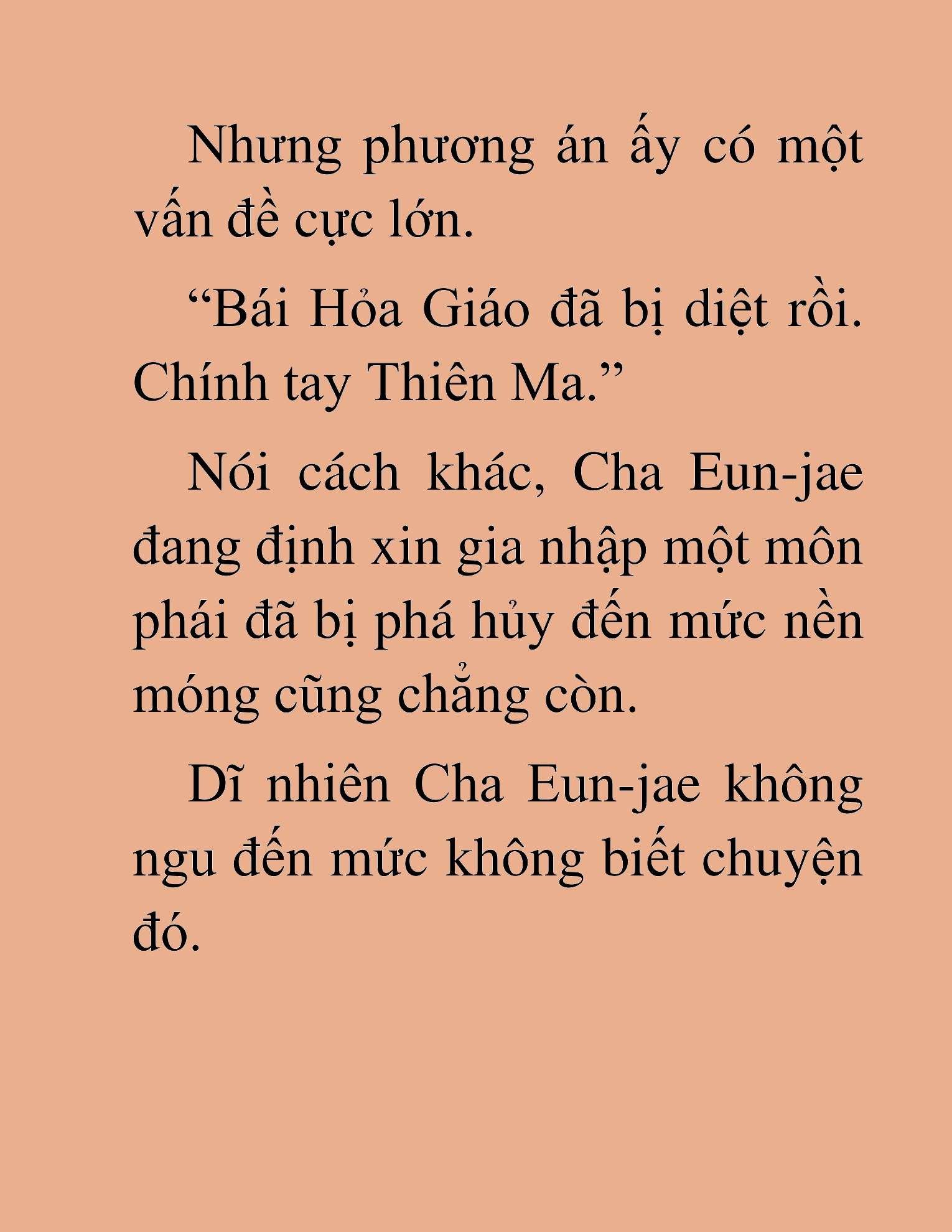Đọc truyện HAT[NOVEL] Ứng Cử Viên Thiên Ma: Thợ Săn Nhìn Thấu Tiền Kiếp - Chap 32