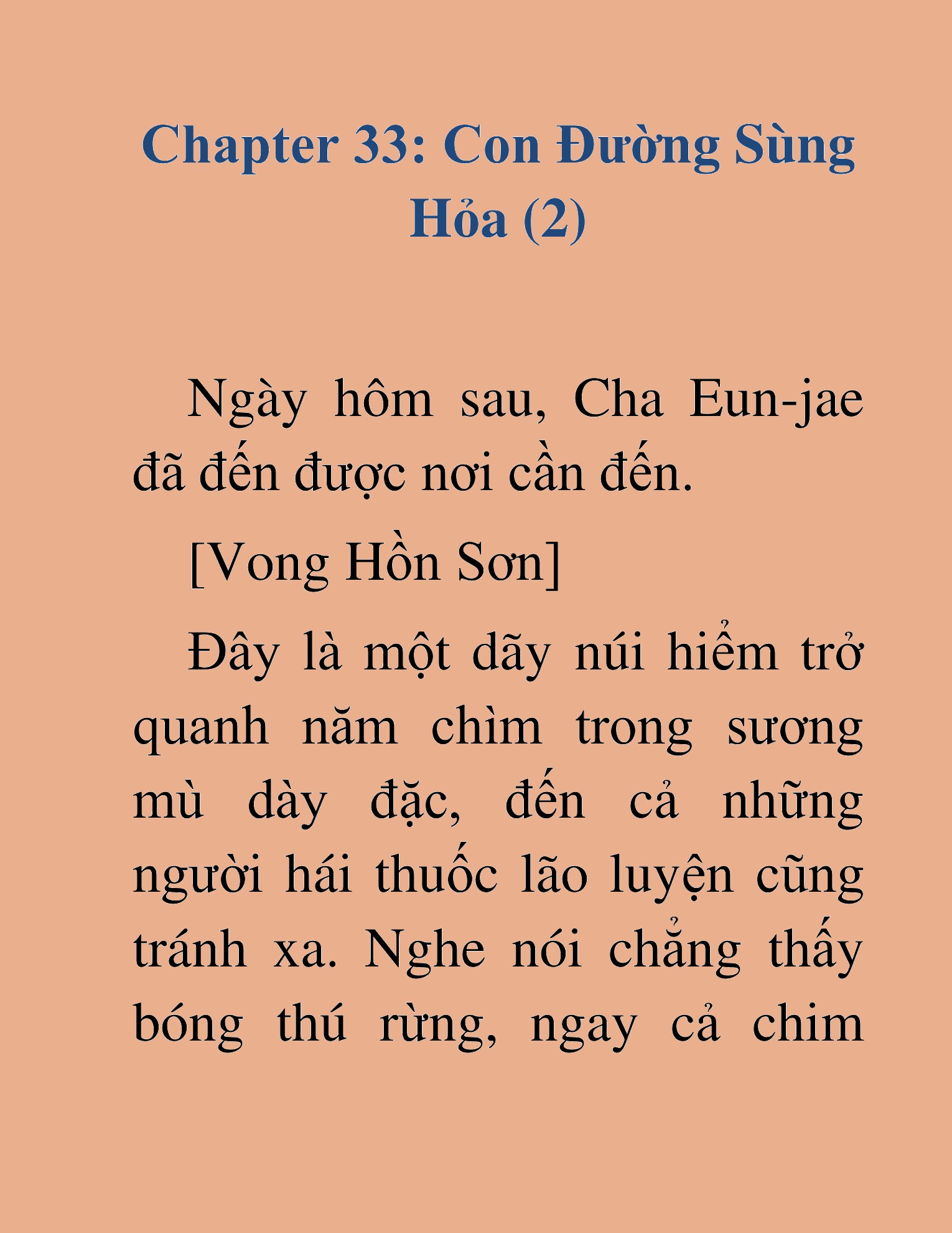 Đọc truyện HAT[NOVEL] Ứng Cử Viên Thiên Ma: Thợ Săn Nhìn Thấu Tiền Kiếp - Chap 33