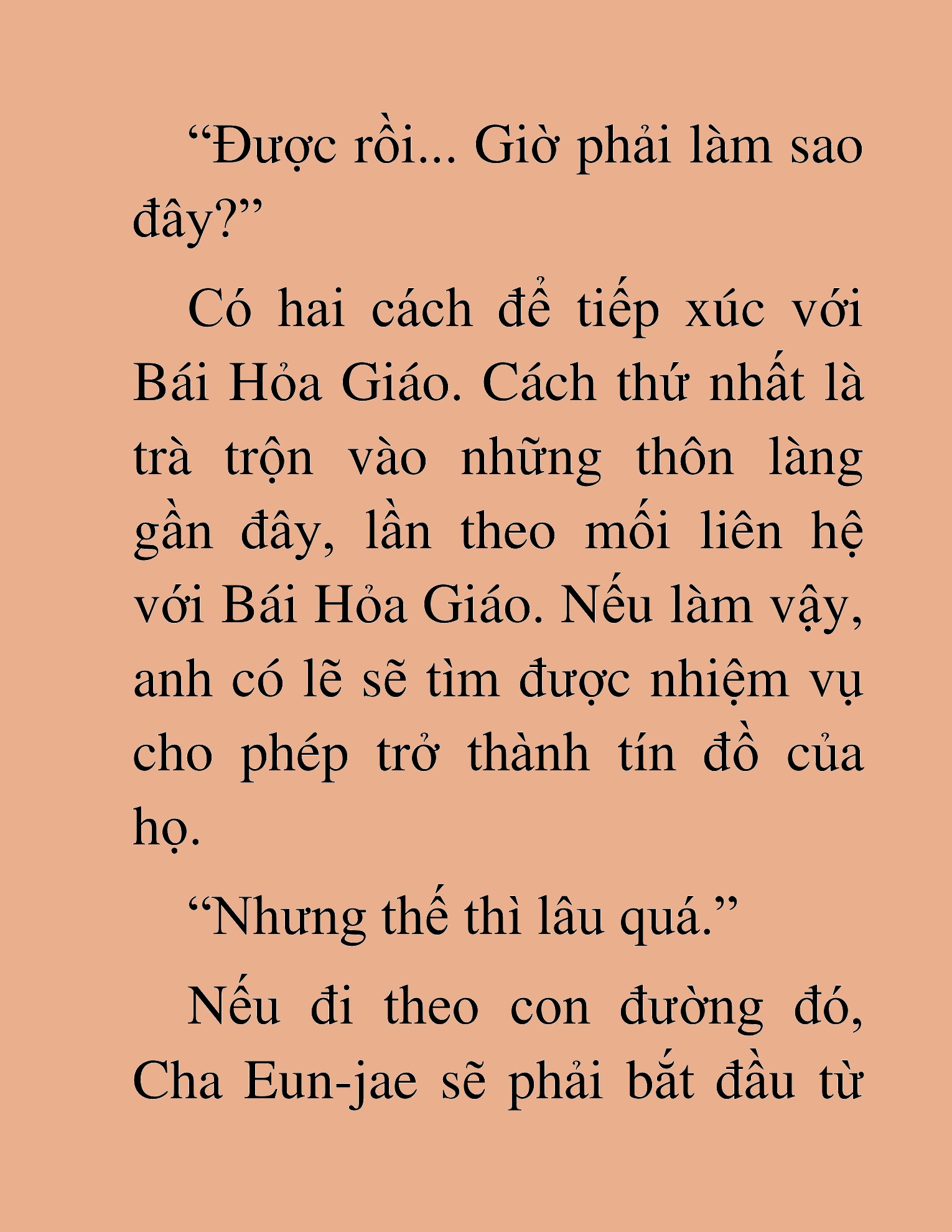 Đọc truyện HAT[NOVEL] Ứng Cử Viên Thiên Ma: Thợ Săn Nhìn Thấu Tiền Kiếp - Chap 33