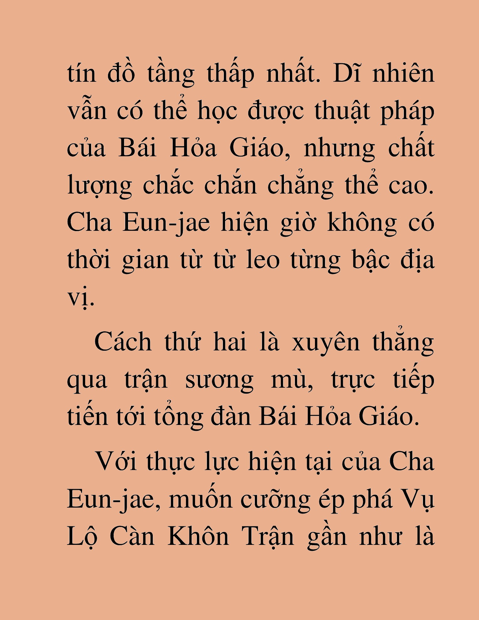 Đọc truyện HAT[NOVEL] Ứng Cử Viên Thiên Ma: Thợ Săn Nhìn Thấu Tiền Kiếp - Chap 33