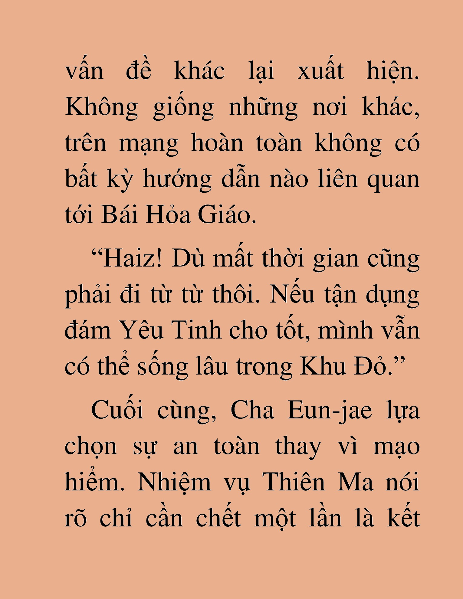 Đọc truyện HAT[NOVEL] Ứng Cử Viên Thiên Ma: Thợ Săn Nhìn Thấu Tiền Kiếp - Chap 33