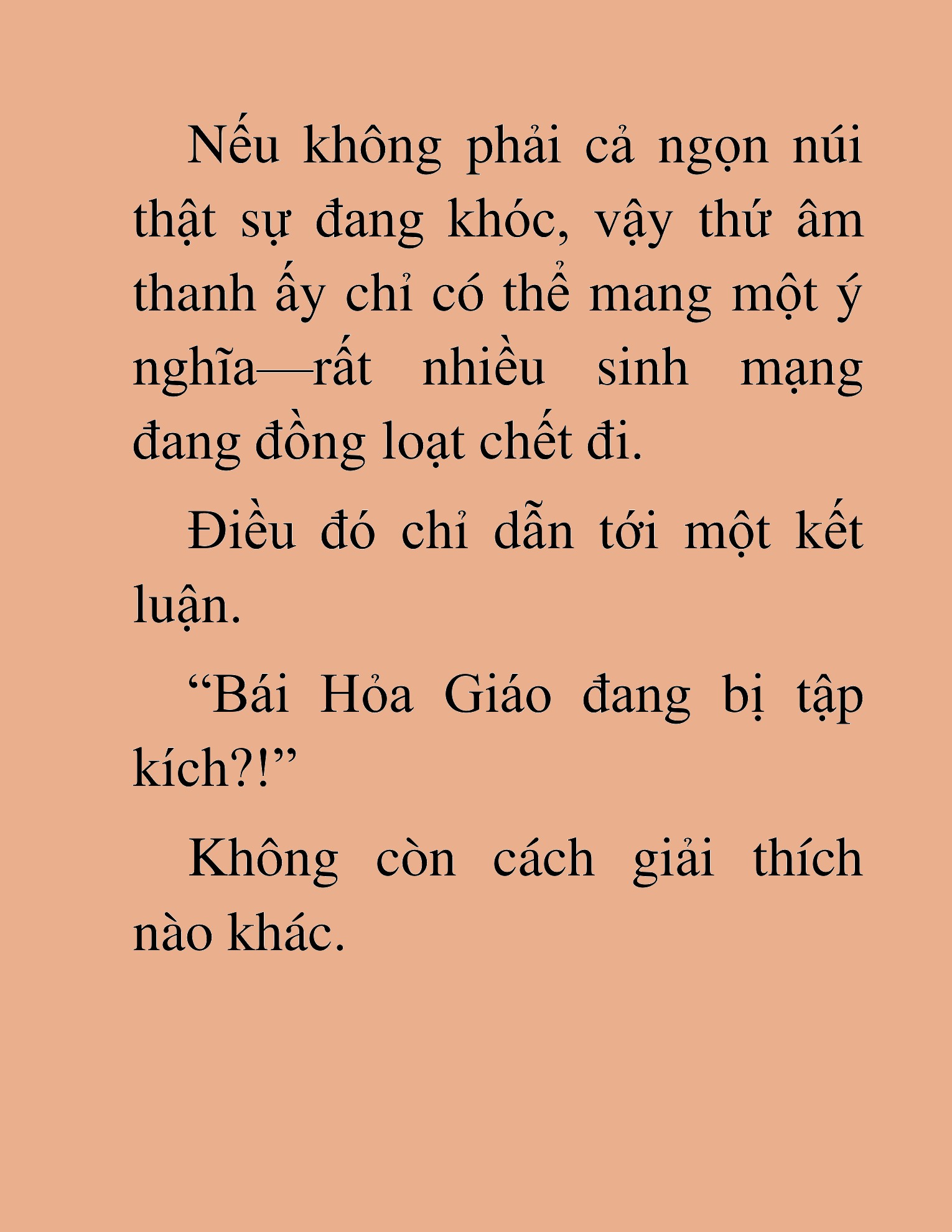 Đọc truyện HAT[NOVEL] Ứng Cử Viên Thiên Ma: Thợ Săn Nhìn Thấu Tiền Kiếp - Chap 33