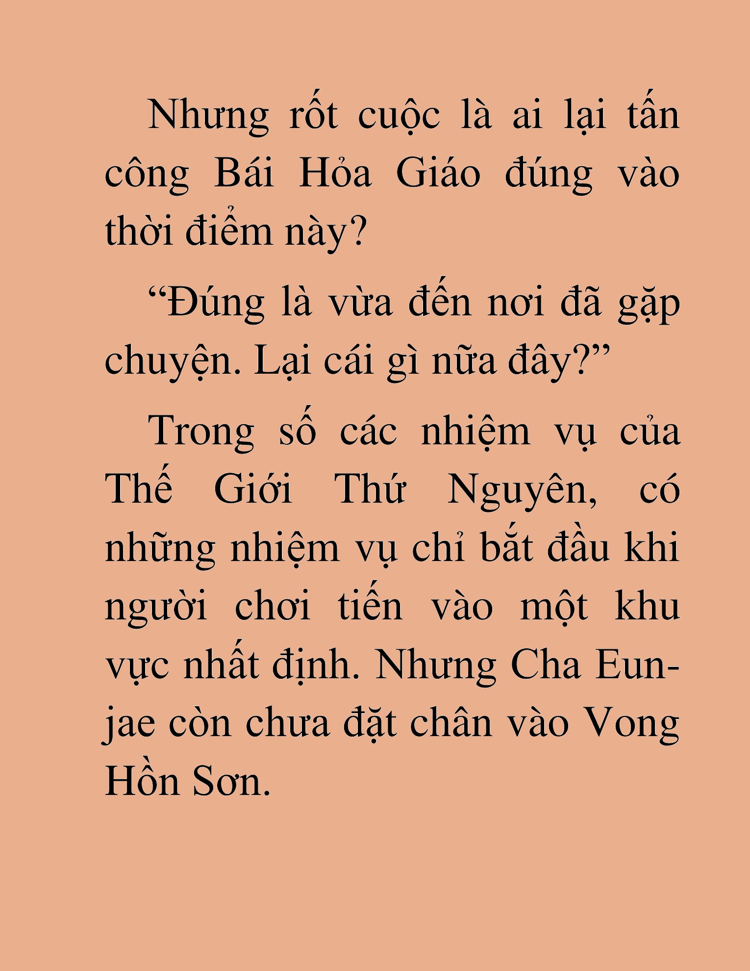 Đọc truyện HAT[NOVEL] Ứng Cử Viên Thiên Ma: Thợ Săn Nhìn Thấu Tiền Kiếp - Chap 33