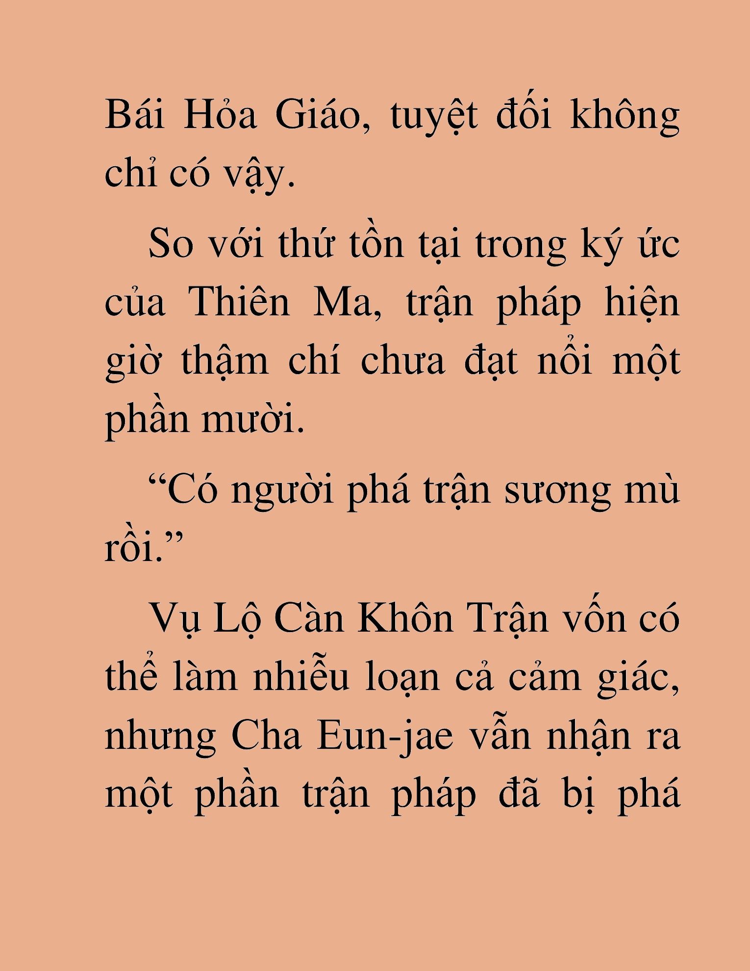 Đọc truyện HAT[NOVEL] Ứng Cử Viên Thiên Ma: Thợ Săn Nhìn Thấu Tiền Kiếp - Chap 33