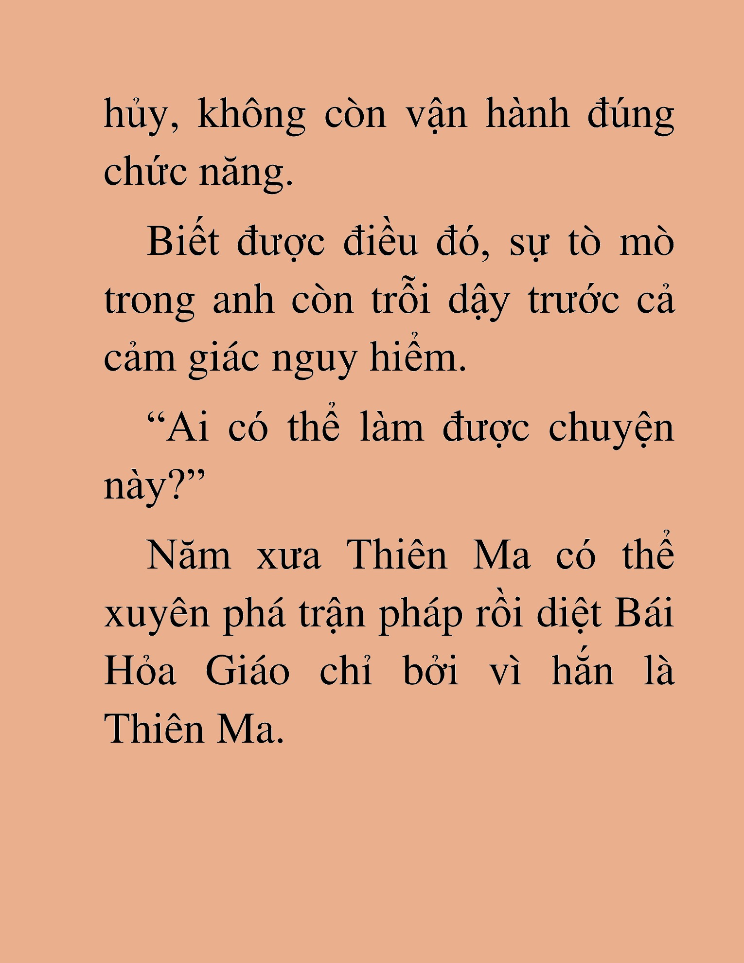 Đọc truyện HAT[NOVEL] Ứng Cử Viên Thiên Ma: Thợ Săn Nhìn Thấu Tiền Kiếp - Chap 33