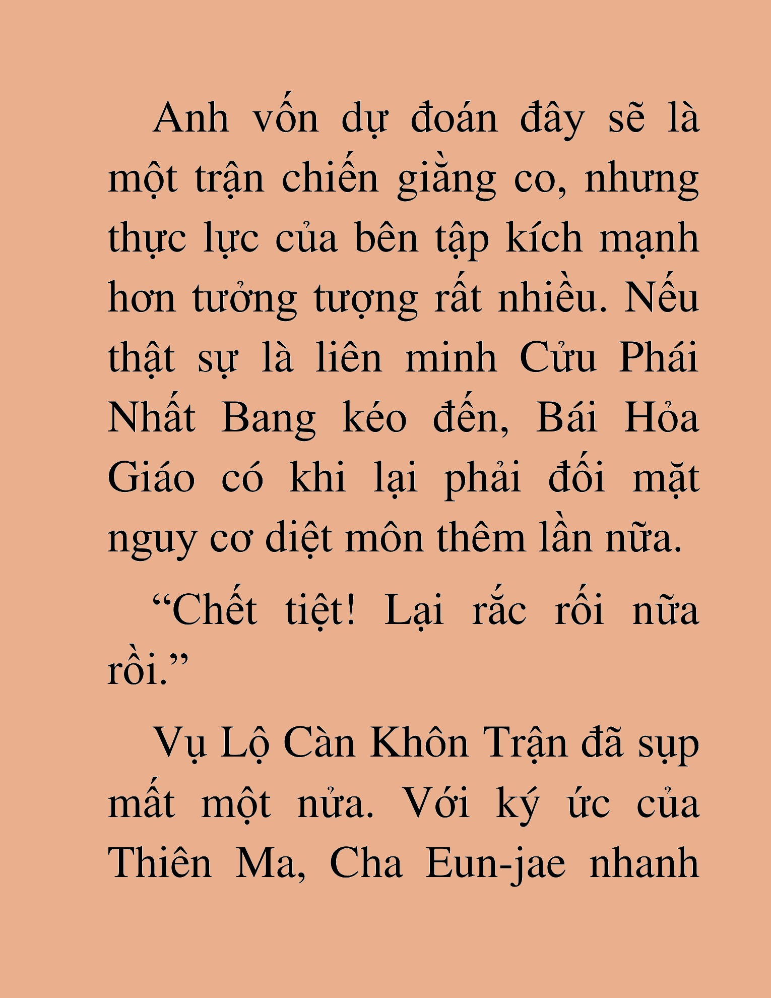 Đọc truyện HAT[NOVEL] Ứng Cử Viên Thiên Ma: Thợ Săn Nhìn Thấu Tiền Kiếp - Chap 33