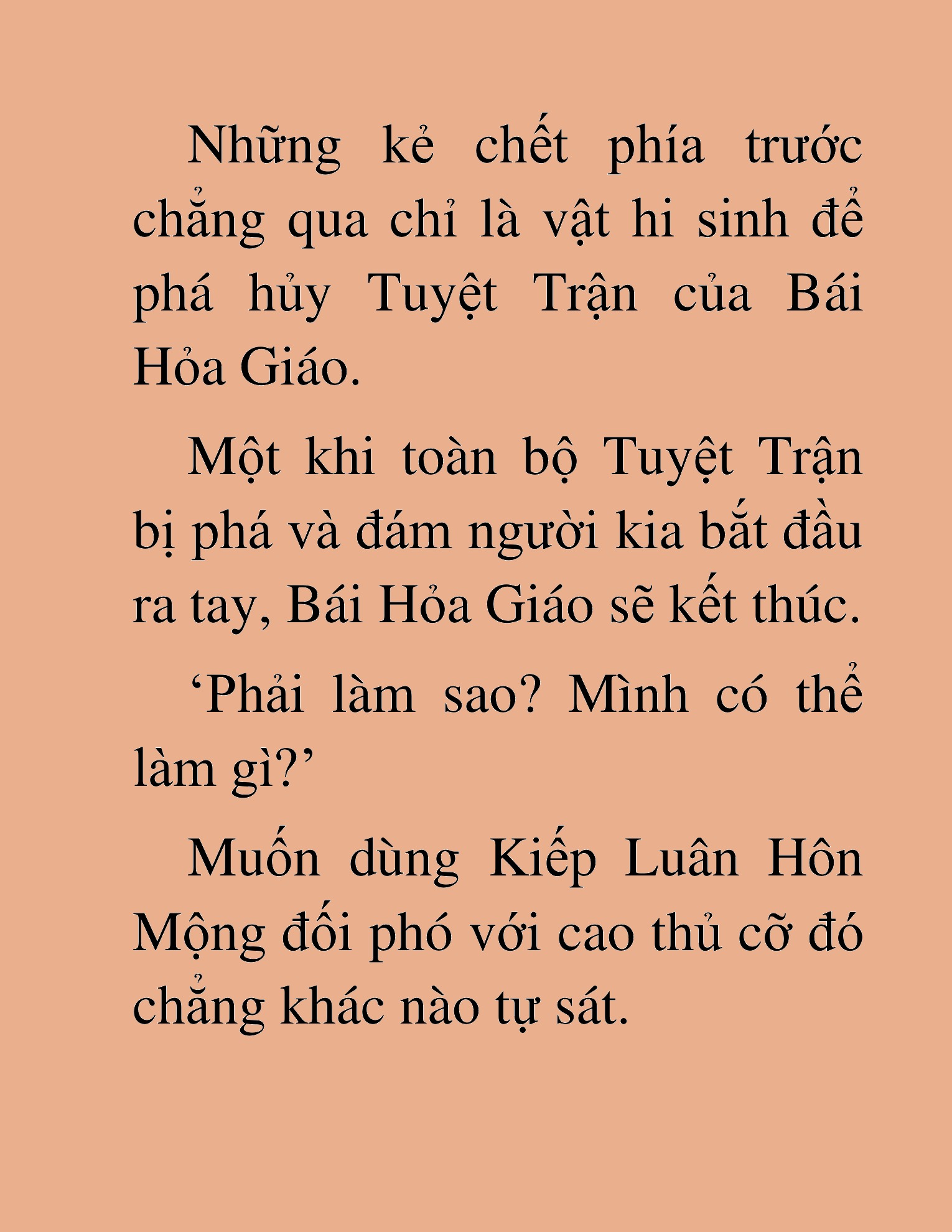 Đọc truyện HAT[NOVEL] Ứng Cử Viên Thiên Ma: Thợ Săn Nhìn Thấu Tiền Kiếp - Chap 34