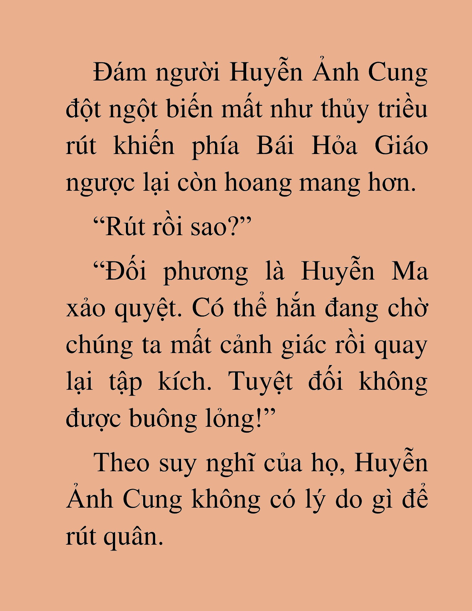 Đọc truyện HAT[NOVEL] Ứng Cử Viên Thiên Ma: Thợ Săn Nhìn Thấu Tiền Kiếp - Chap 34