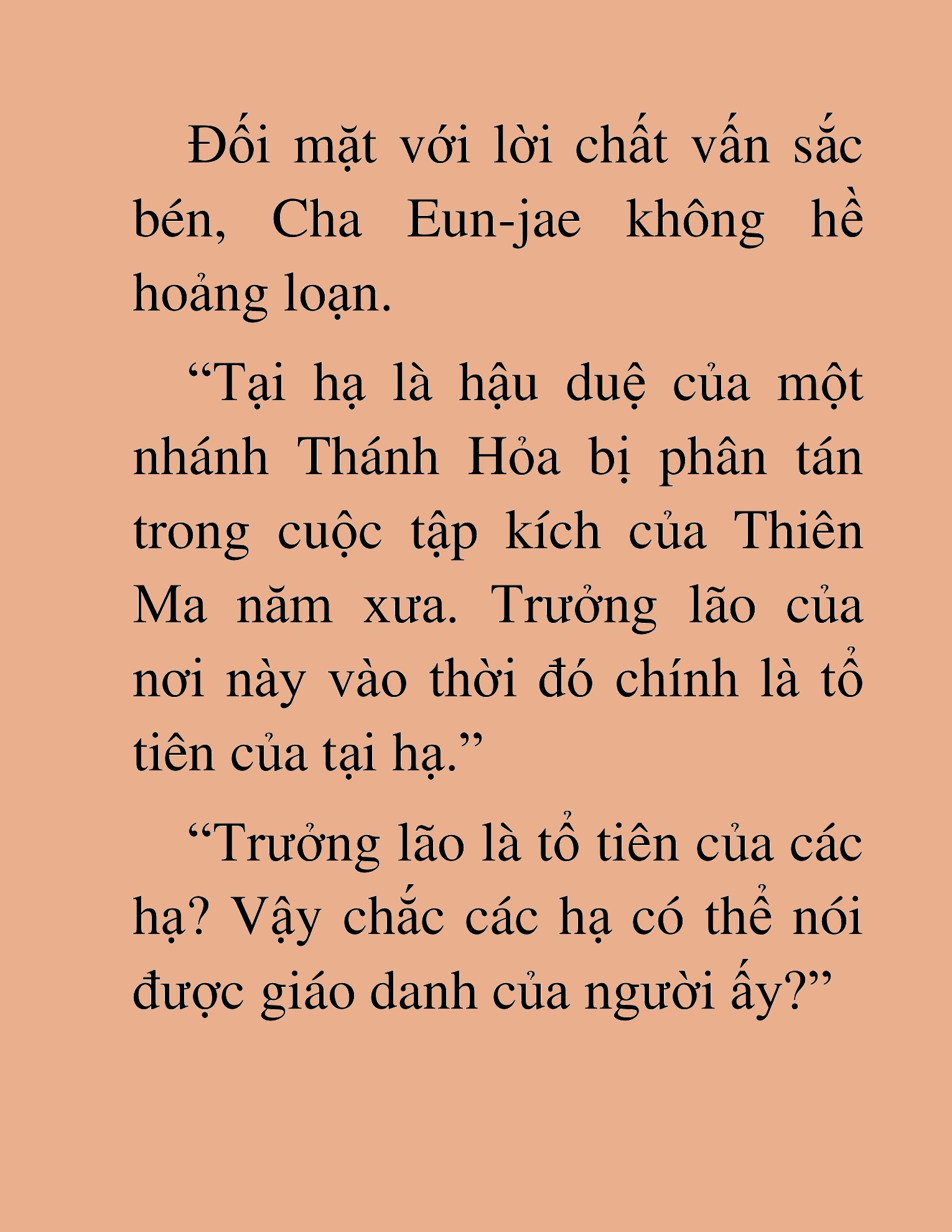 Đọc truyện HAT[NOVEL] Ứng Cử Viên Thiên Ma: Thợ Săn Nhìn Thấu Tiền Kiếp - Chap 35