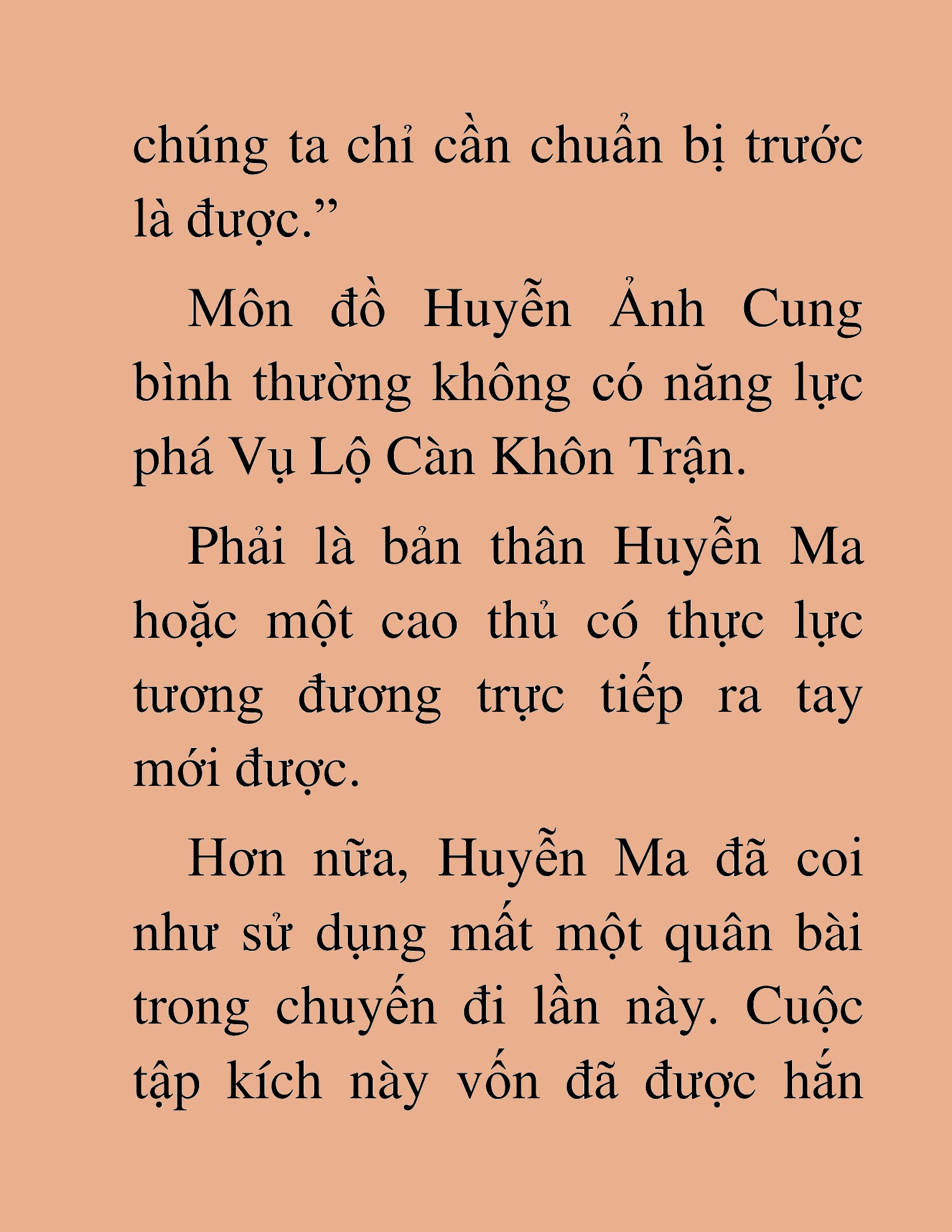 Đọc truyện HAT[NOVEL] Ứng Cử Viên Thiên Ma: Thợ Săn Nhìn Thấu Tiền Kiếp - Chap 35