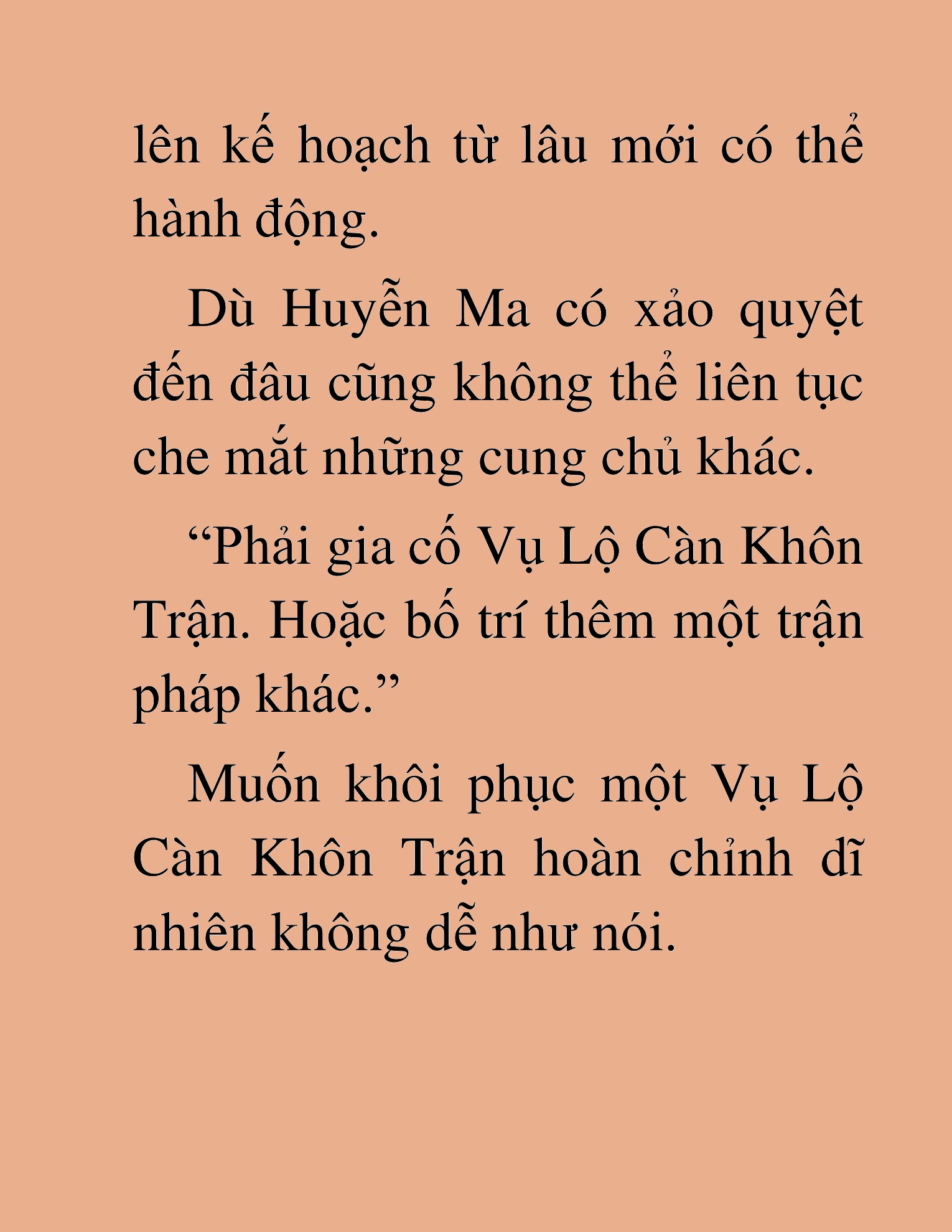 Đọc truyện HAT[NOVEL] Ứng Cử Viên Thiên Ma: Thợ Săn Nhìn Thấu Tiền Kiếp - Chap 35