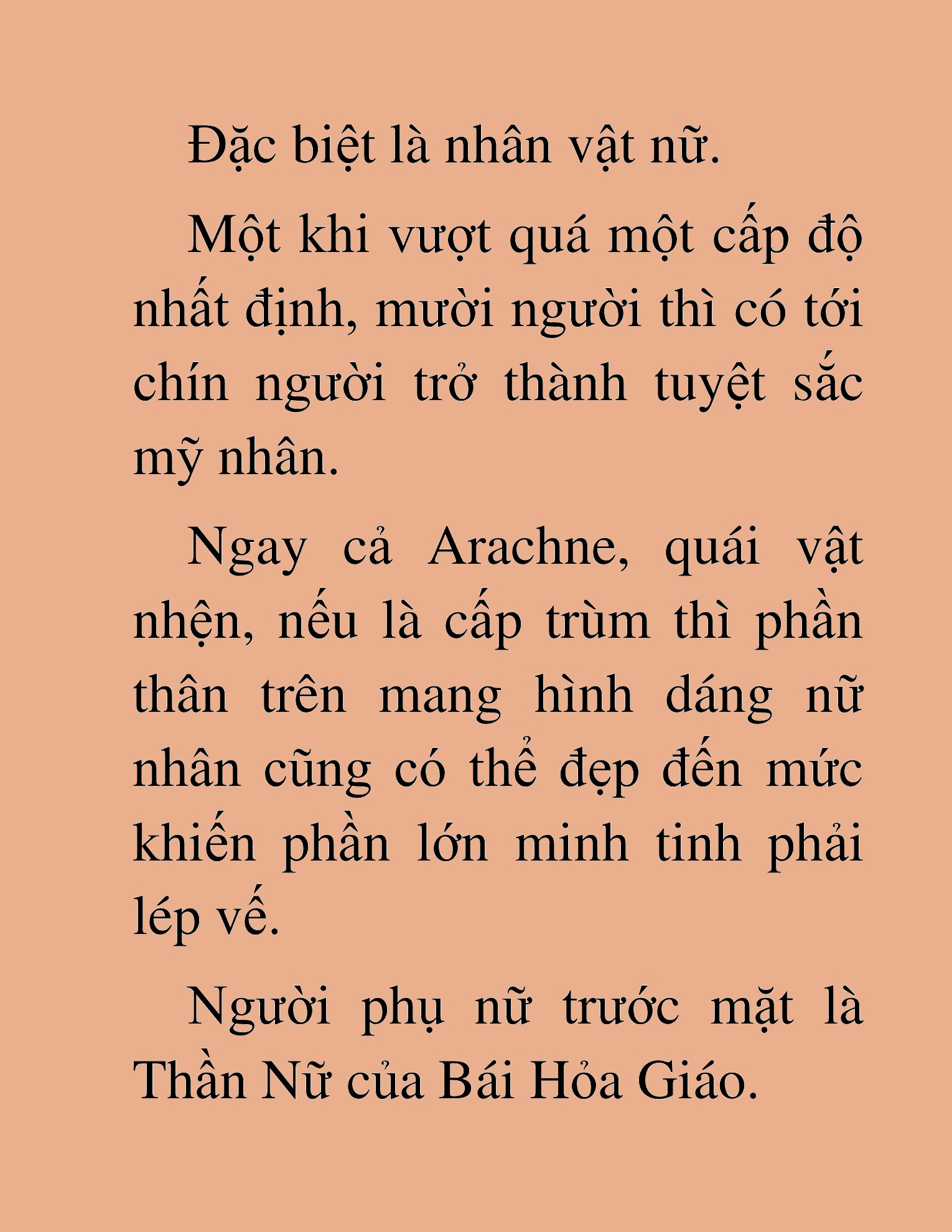 Đọc truyện HAT[NOVEL] Ứng Cử Viên Thiên Ma: Thợ Săn Nhìn Thấu Tiền Kiếp - Chap 35