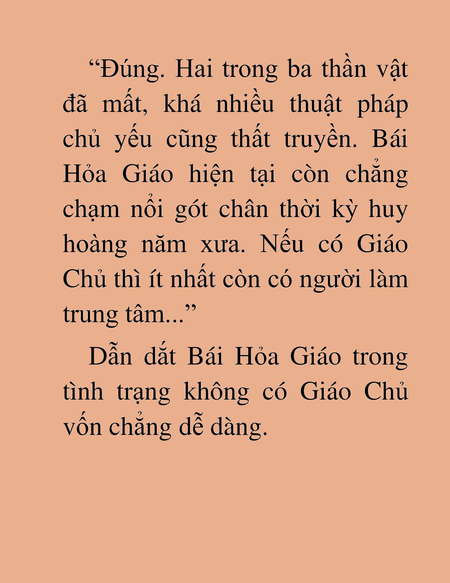 Đọc truyện HAT[NOVEL] Ứng Cử Viên Thiên Ma: Thợ Săn Nhìn Thấu Tiền Kiếp - Chap 36