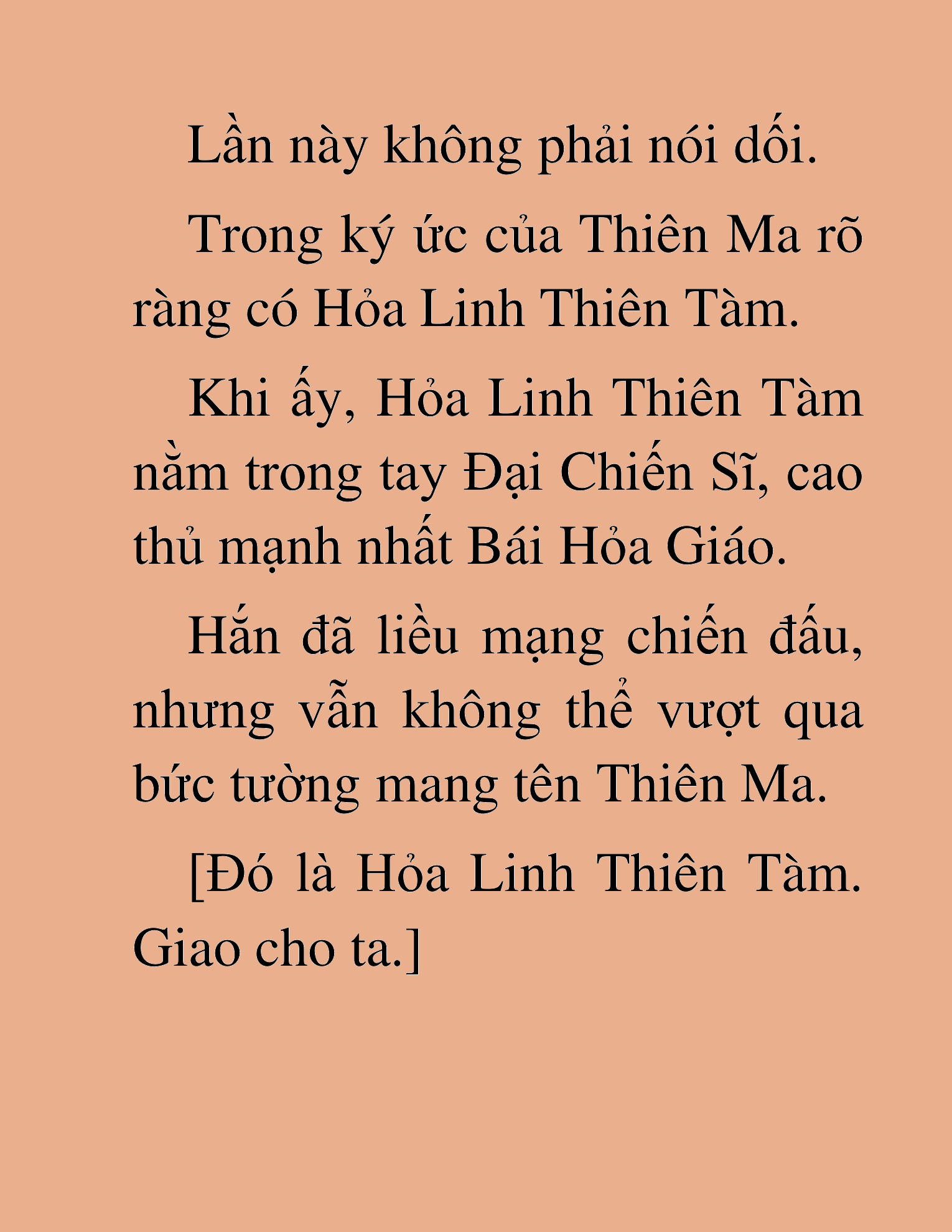 Đọc truyện HAT[NOVEL] Ứng Cử Viên Thiên Ma: Thợ Săn Nhìn Thấu Tiền Kiếp - Chap 36