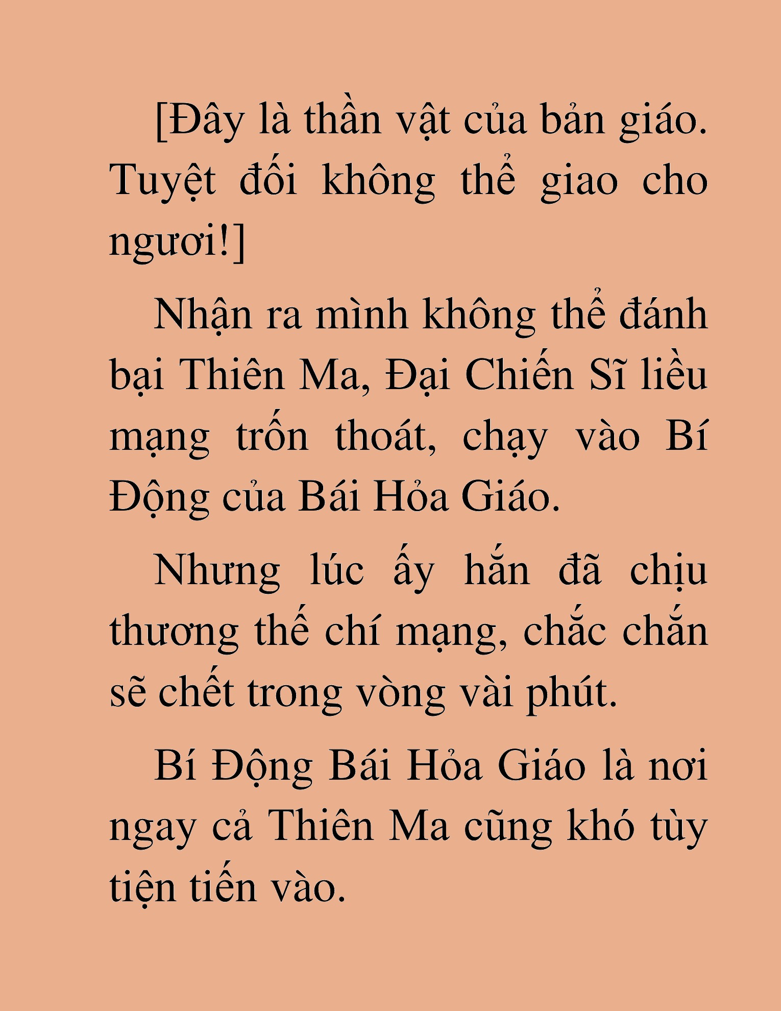 Đọc truyện HAT[NOVEL] Ứng Cử Viên Thiên Ma: Thợ Săn Nhìn Thấu Tiền Kiếp - Chap 36