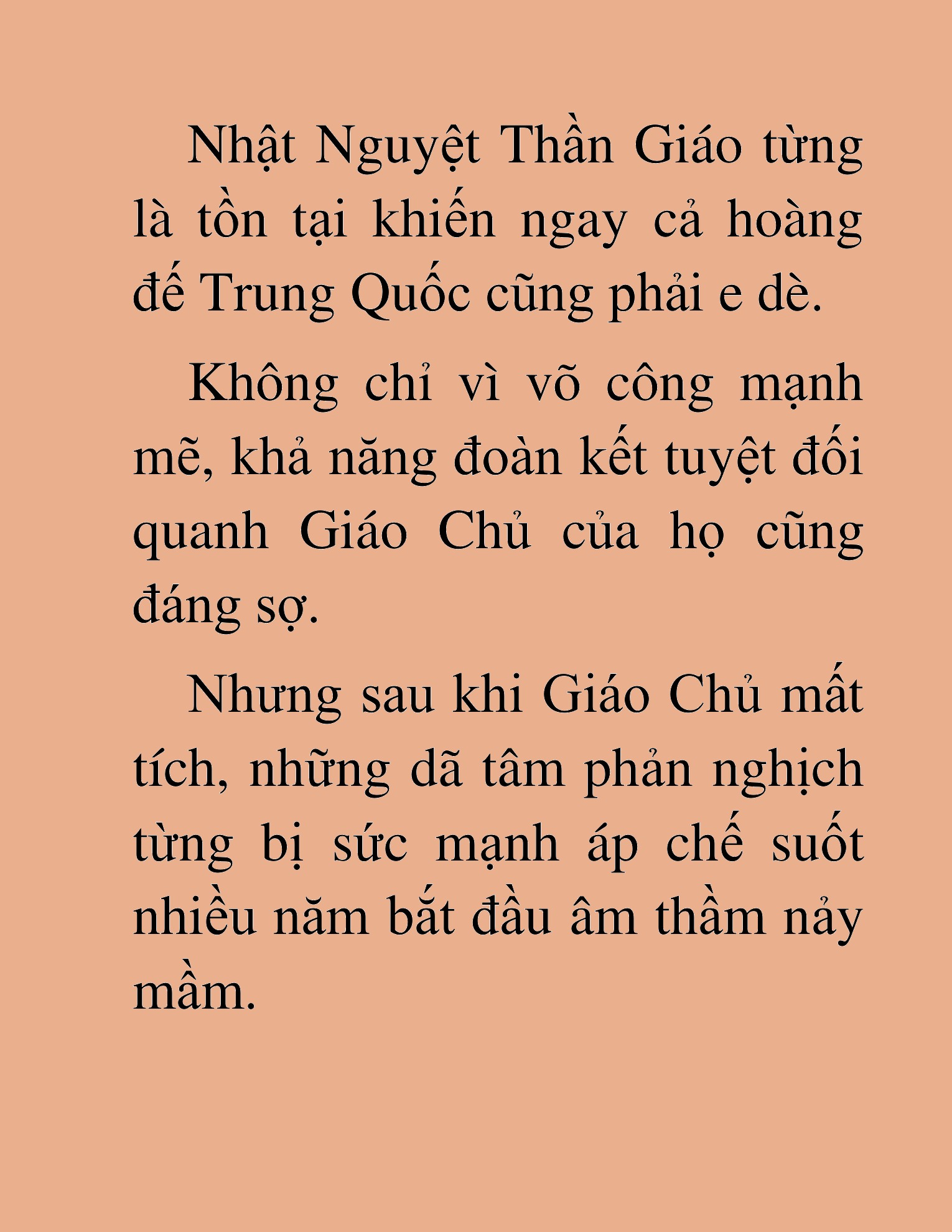Đọc truyện HAT[NOVEL] Ứng Cử Viên Thiên Ma: Thợ Săn Nhìn Thấu Tiền Kiếp - Chap 38