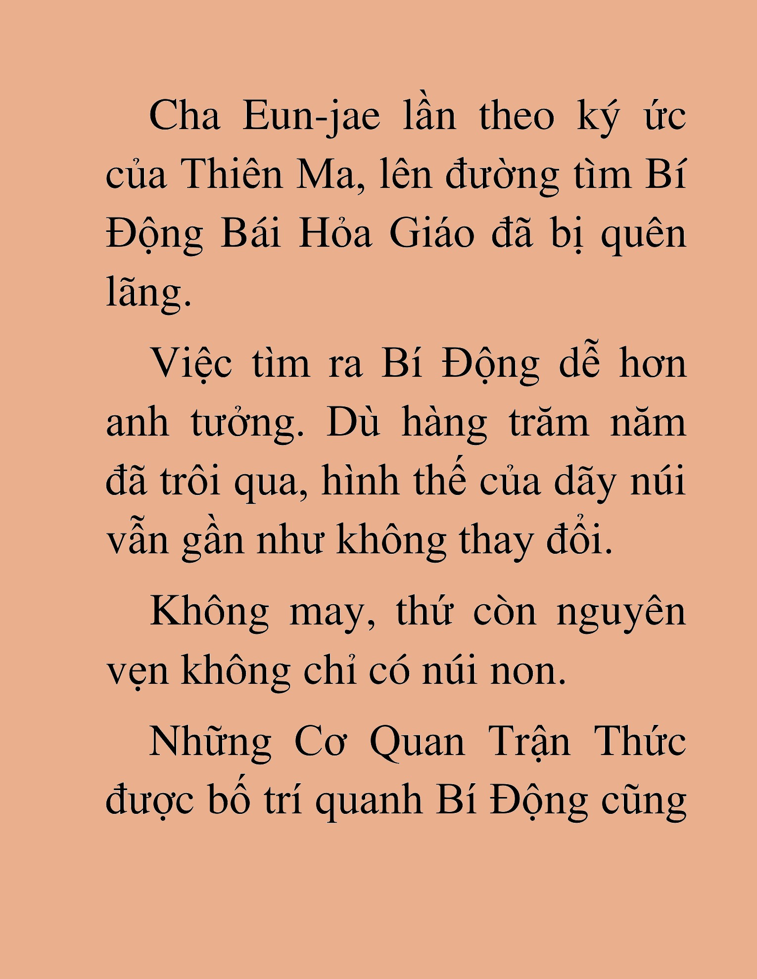 Đọc truyện HAT[NOVEL] Ứng Cử Viên Thiên Ma: Thợ Săn Nhìn Thấu Tiền Kiếp - Chap 39