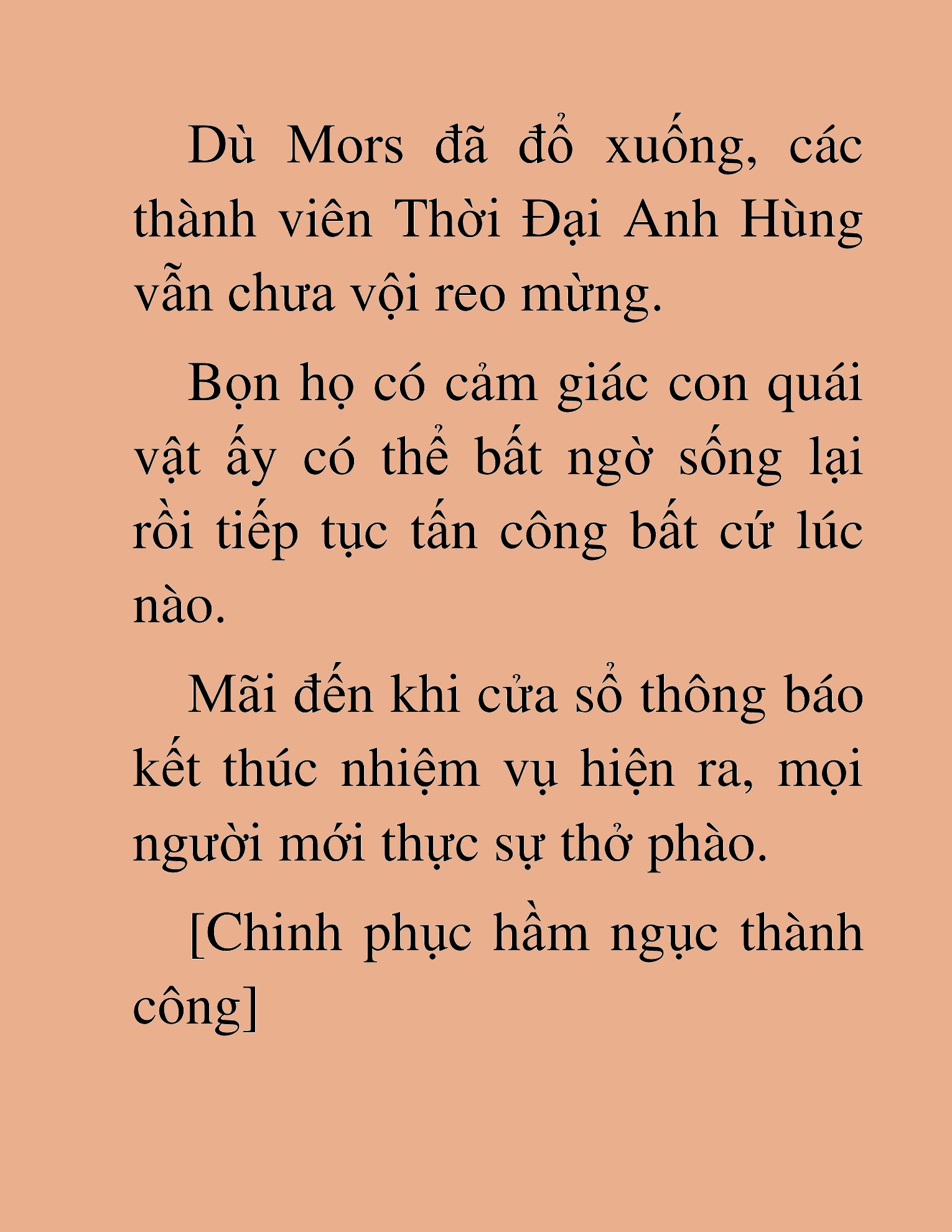 Đọc truyện HAT[NOVEL] Ứng Cử Viên Thiên Ma: Thợ Săn Nhìn Thấu Tiền Kiếp - Chap 4
