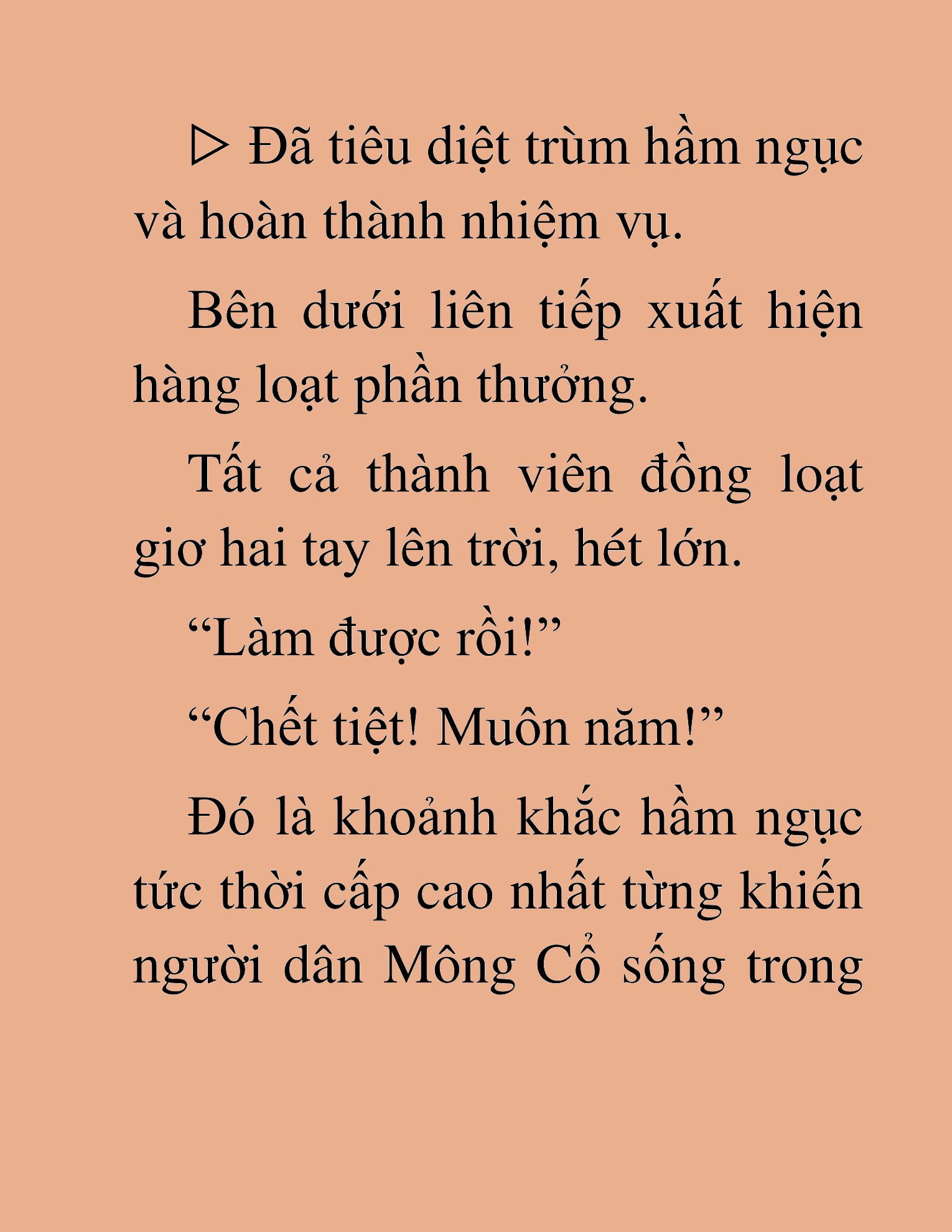 Đọc truyện HAT[NOVEL] Ứng Cử Viên Thiên Ma: Thợ Săn Nhìn Thấu Tiền Kiếp - Chap 4