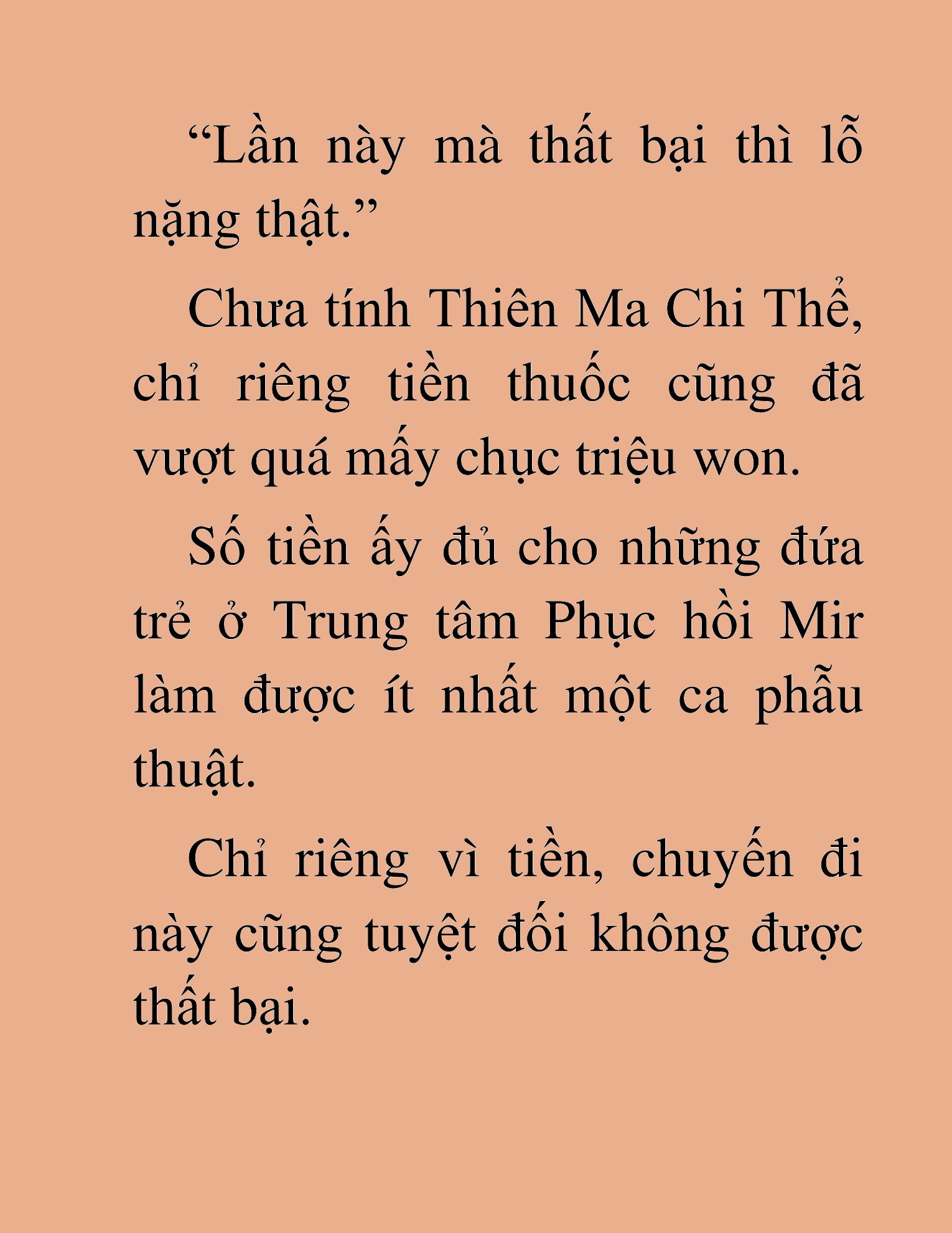 Đọc truyện HAT[NOVEL] Ứng Cử Viên Thiên Ma: Thợ Săn Nhìn Thấu Tiền Kiếp - Chap 40