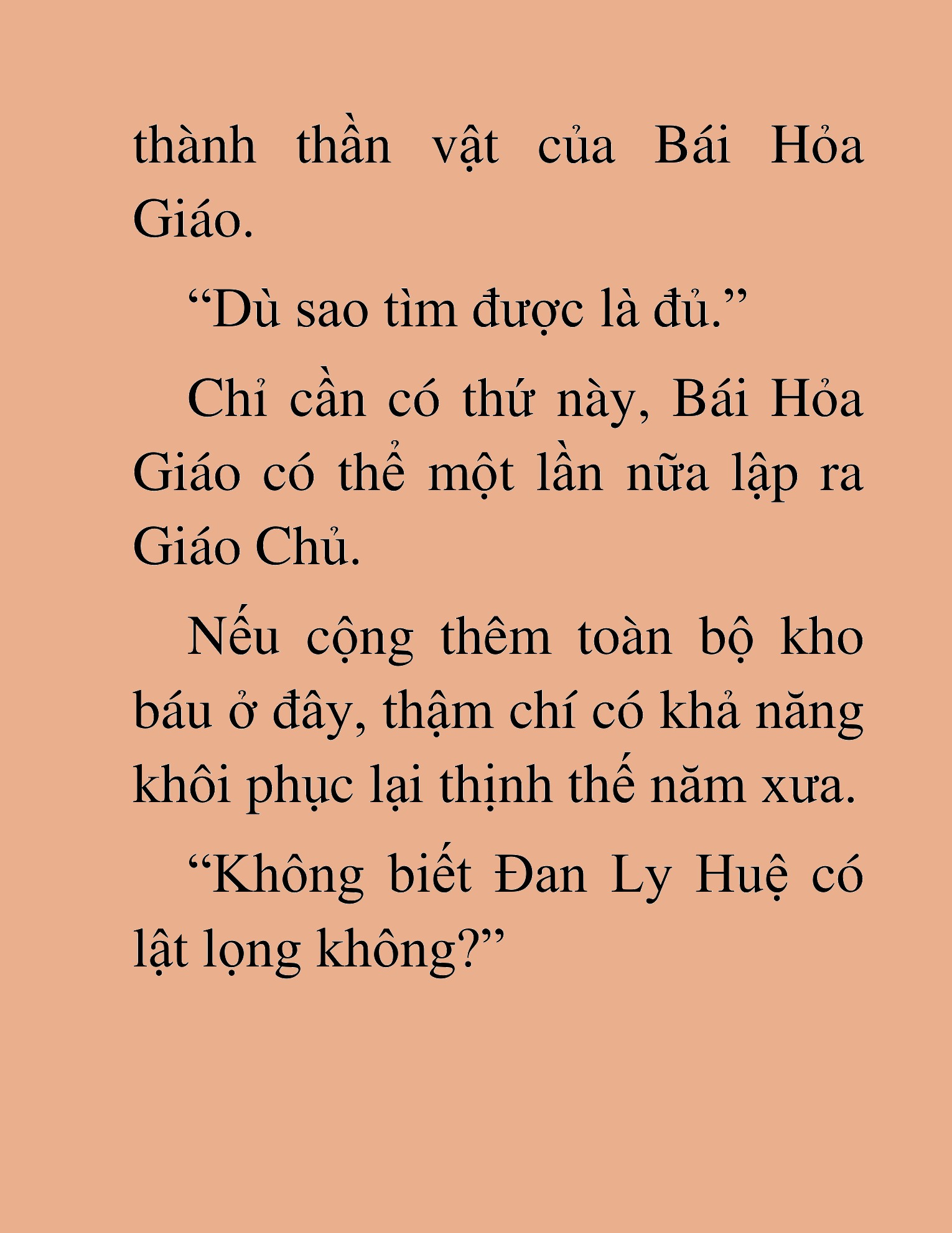 Đọc truyện HAT[NOVEL] Ứng Cử Viên Thiên Ma: Thợ Săn Nhìn Thấu Tiền Kiếp - Chap 40