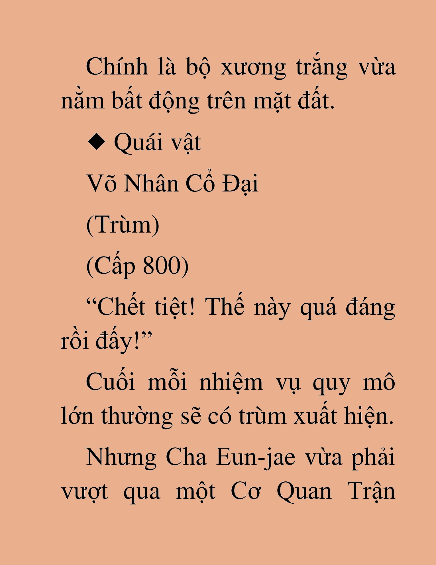 Đọc truyện HAT[NOVEL] Ứng Cử Viên Thiên Ma: Thợ Săn Nhìn Thấu Tiền Kiếp - Chap 40