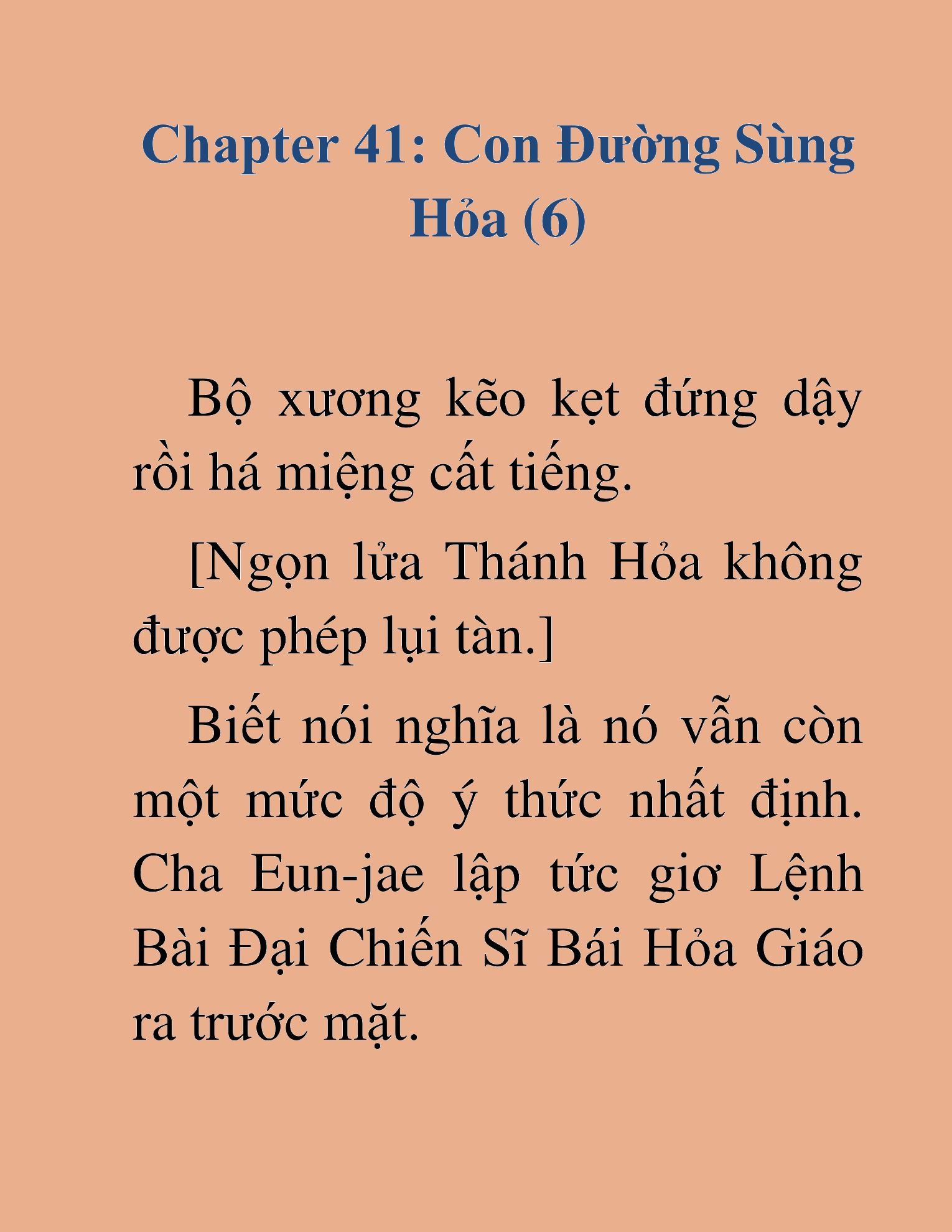 Đọc truyện HAT[NOVEL] Ứng Cử Viên Thiên Ma: Thợ Săn Nhìn Thấu Tiền Kiếp - Chap 41