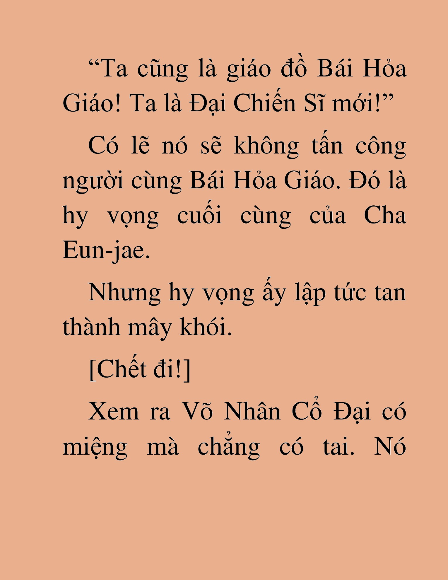 Đọc truyện HAT[NOVEL] Ứng Cử Viên Thiên Ma: Thợ Săn Nhìn Thấu Tiền Kiếp - Chap 41