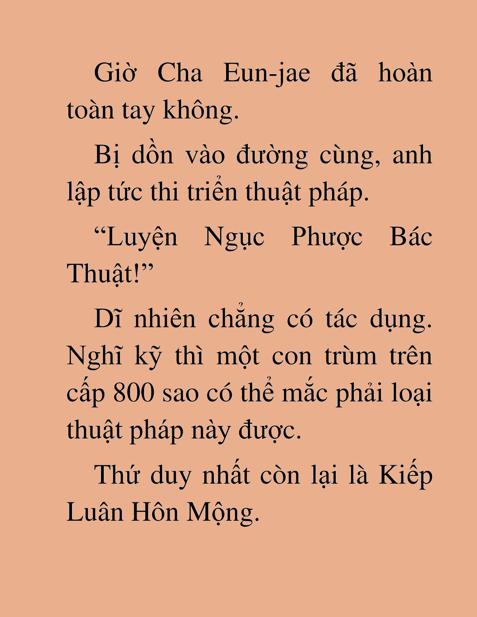 Đọc truyện HAT[NOVEL] Ứng Cử Viên Thiên Ma: Thợ Săn Nhìn Thấu Tiền Kiếp - Chap 41