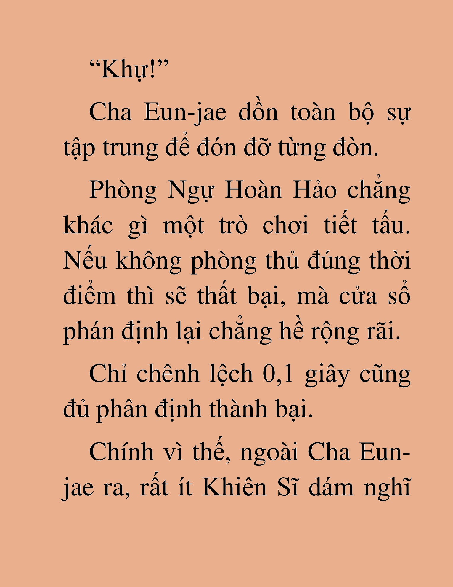 Đọc truyện HAT[NOVEL] Ứng Cử Viên Thiên Ma: Thợ Săn Nhìn Thấu Tiền Kiếp - Chap 41