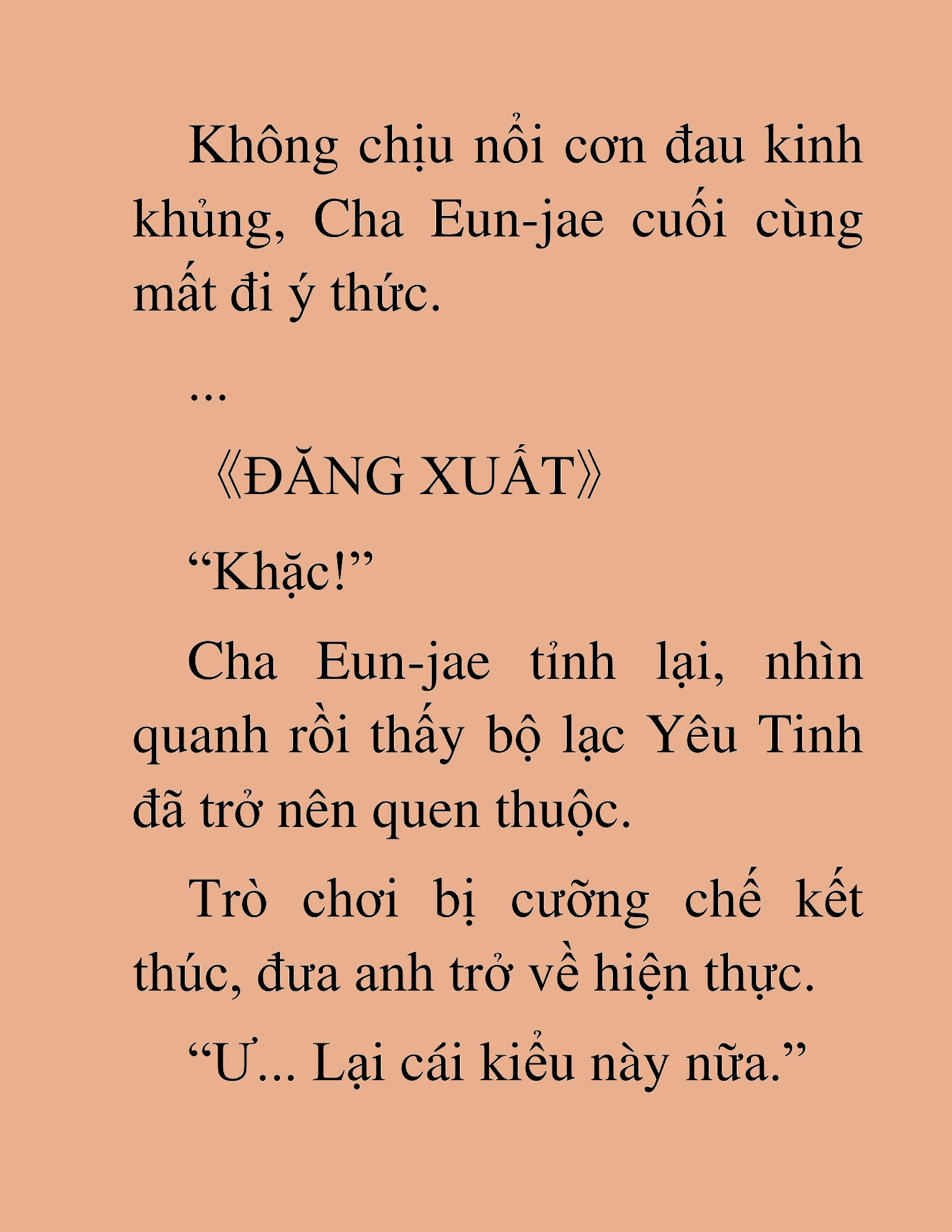 Đọc truyện HAT[NOVEL] Ứng Cử Viên Thiên Ma: Thợ Săn Nhìn Thấu Tiền Kiếp - Chap 42