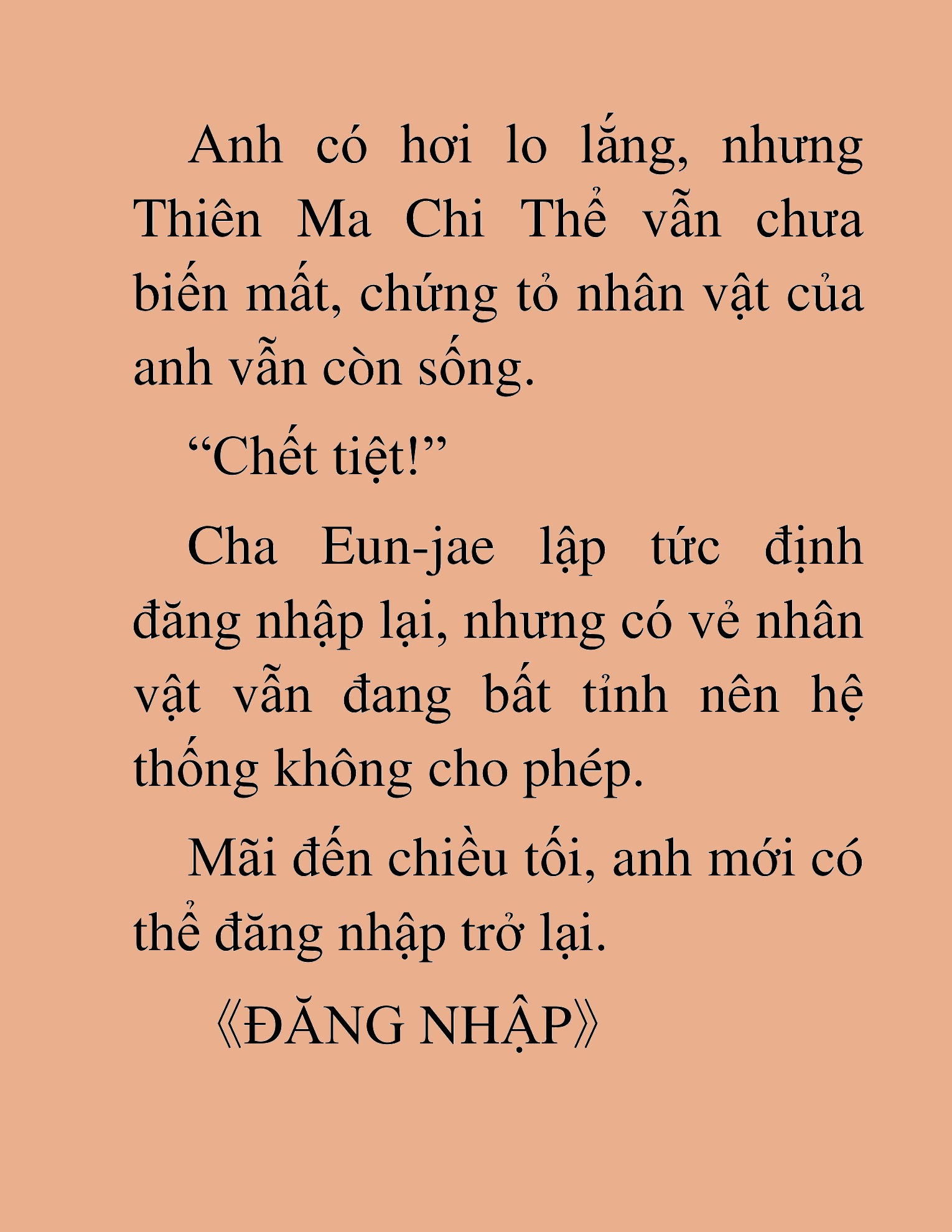 Đọc truyện HAT[NOVEL] Ứng Cử Viên Thiên Ma: Thợ Săn Nhìn Thấu Tiền Kiếp - Chap 42