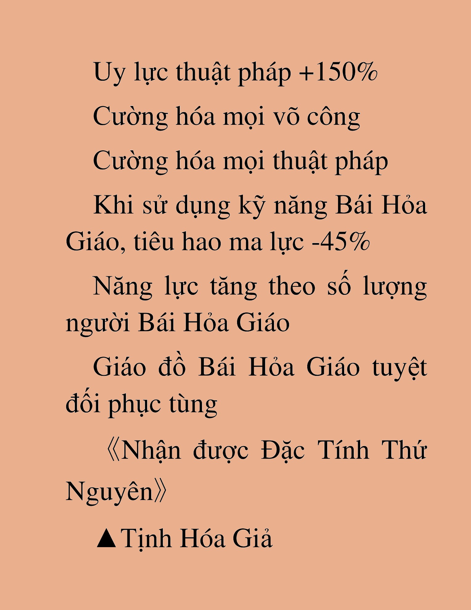 Đọc truyện HAT[NOVEL] Ứng Cử Viên Thiên Ma: Thợ Săn Nhìn Thấu Tiền Kiếp - Chap 42