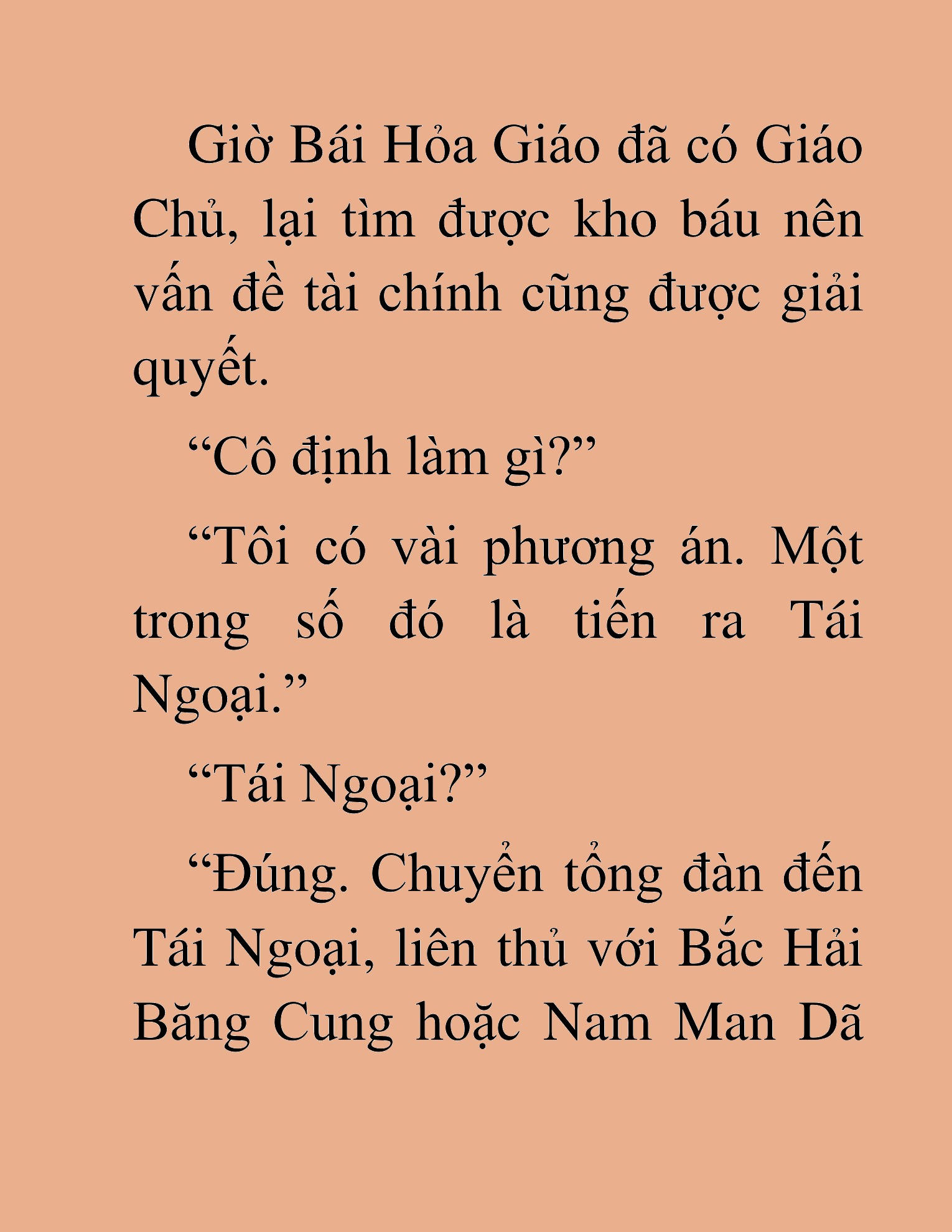 Đọc truyện HAT[NOVEL] Ứng Cử Viên Thiên Ma: Thợ Săn Nhìn Thấu Tiền Kiếp - Chap 42