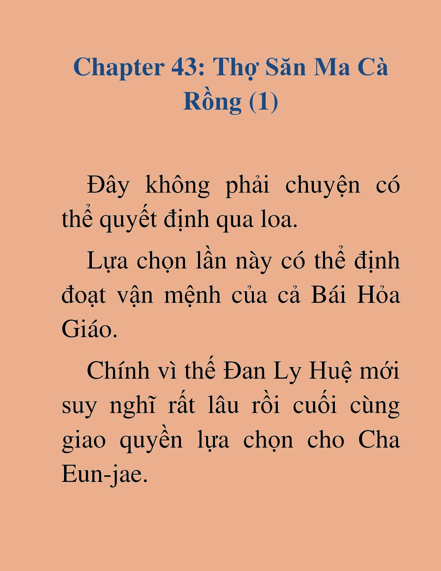 Đọc truyện HAT[NOVEL] Ứng Cử Viên Thiên Ma: Thợ Săn Nhìn Thấu Tiền Kiếp - Chap 43
