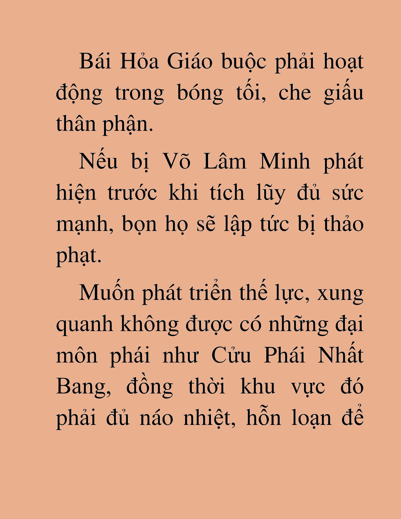 Đọc truyện HAT[NOVEL] Ứng Cử Viên Thiên Ma: Thợ Săn Nhìn Thấu Tiền Kiếp - Chap 43