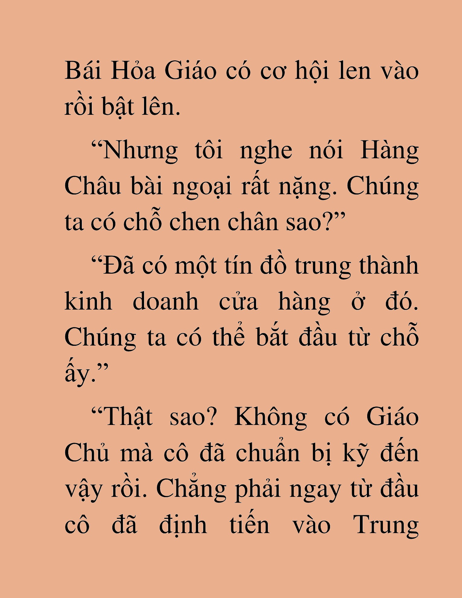 Đọc truyện HAT[NOVEL] Ứng Cử Viên Thiên Ma: Thợ Săn Nhìn Thấu Tiền Kiếp - Chap 43