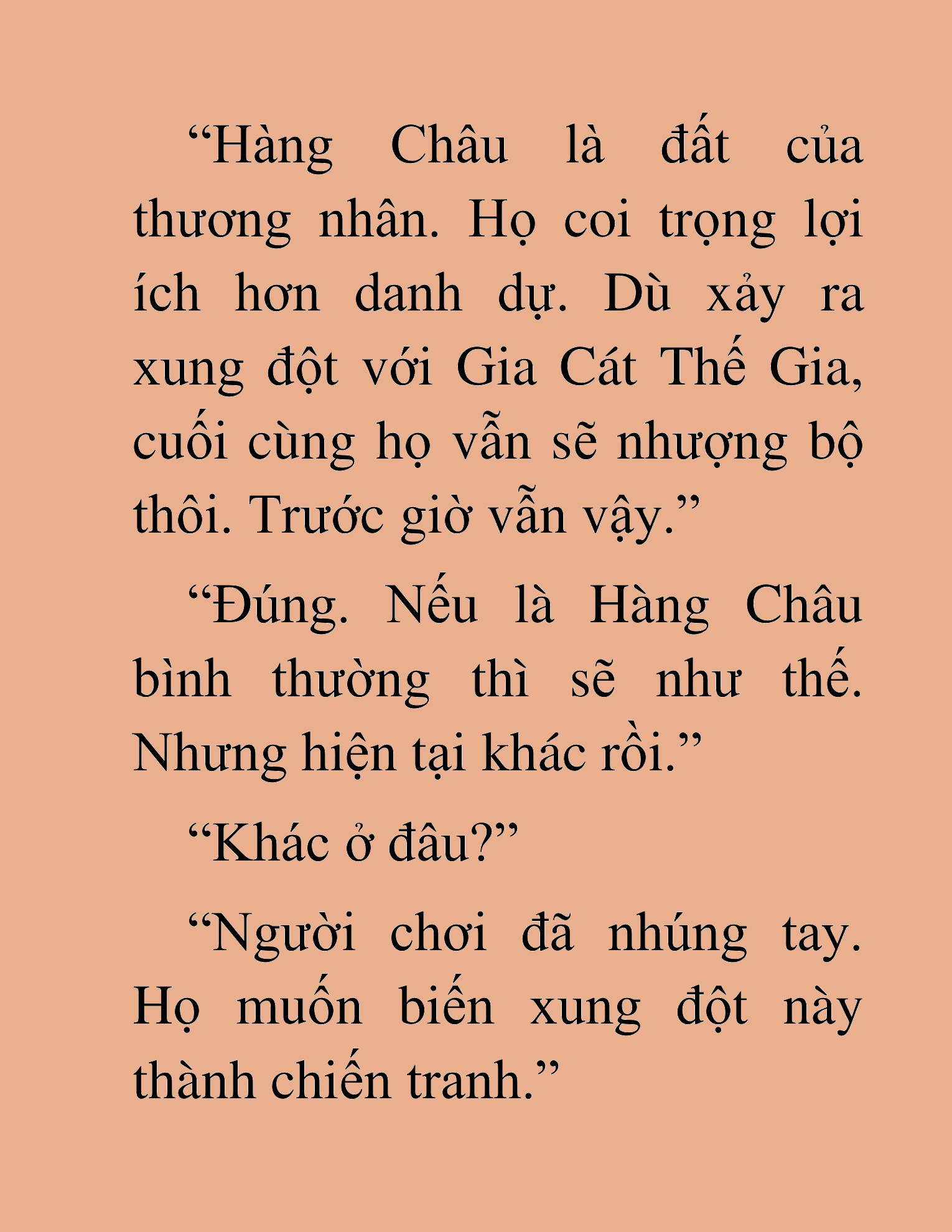 Đọc truyện HAT[NOVEL] Ứng Cử Viên Thiên Ma: Thợ Săn Nhìn Thấu Tiền Kiếp - Chap 43