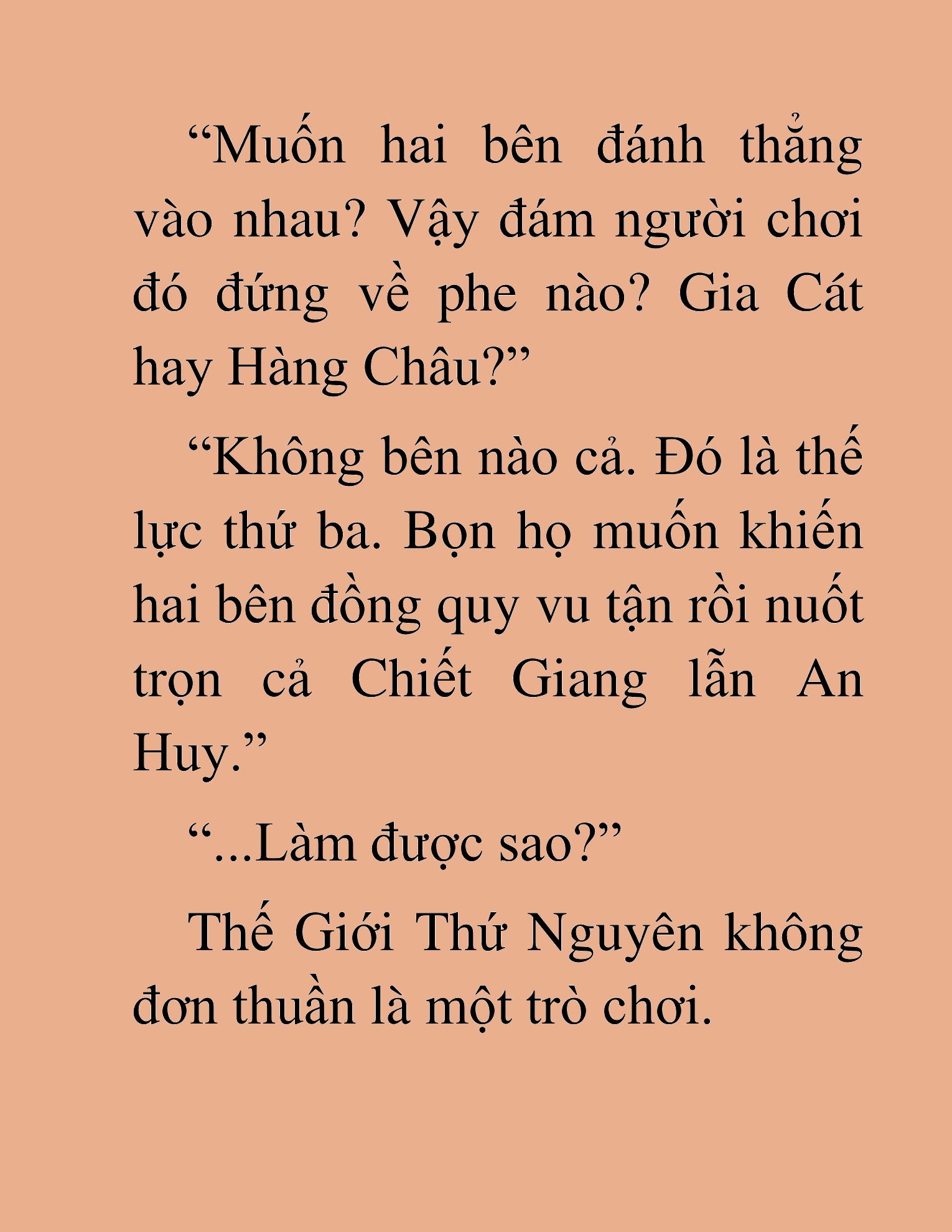 Đọc truyện HAT[NOVEL] Ứng Cử Viên Thiên Ma: Thợ Săn Nhìn Thấu Tiền Kiếp - Chap 43