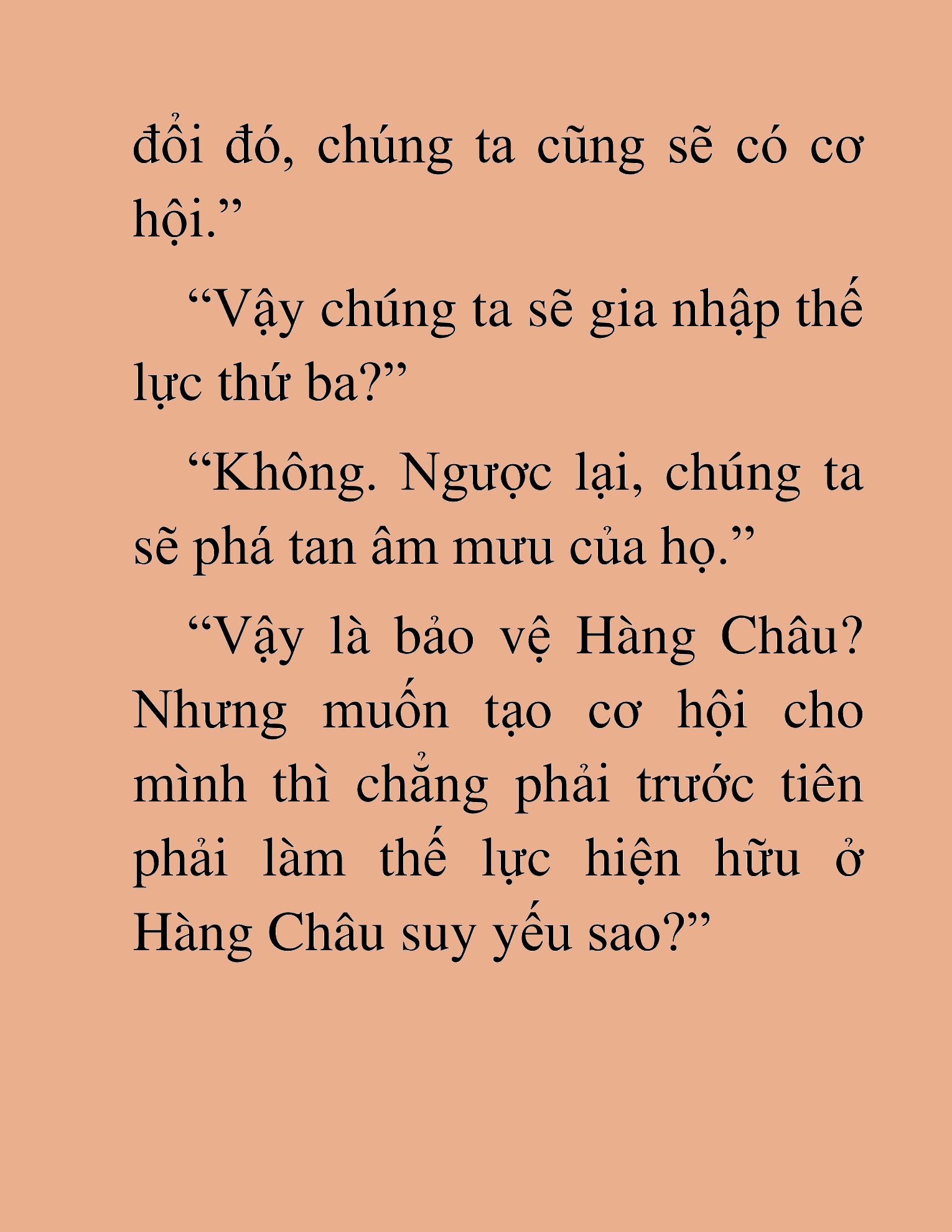 Đọc truyện HAT[NOVEL] Ứng Cử Viên Thiên Ma: Thợ Săn Nhìn Thấu Tiền Kiếp - Chap 43