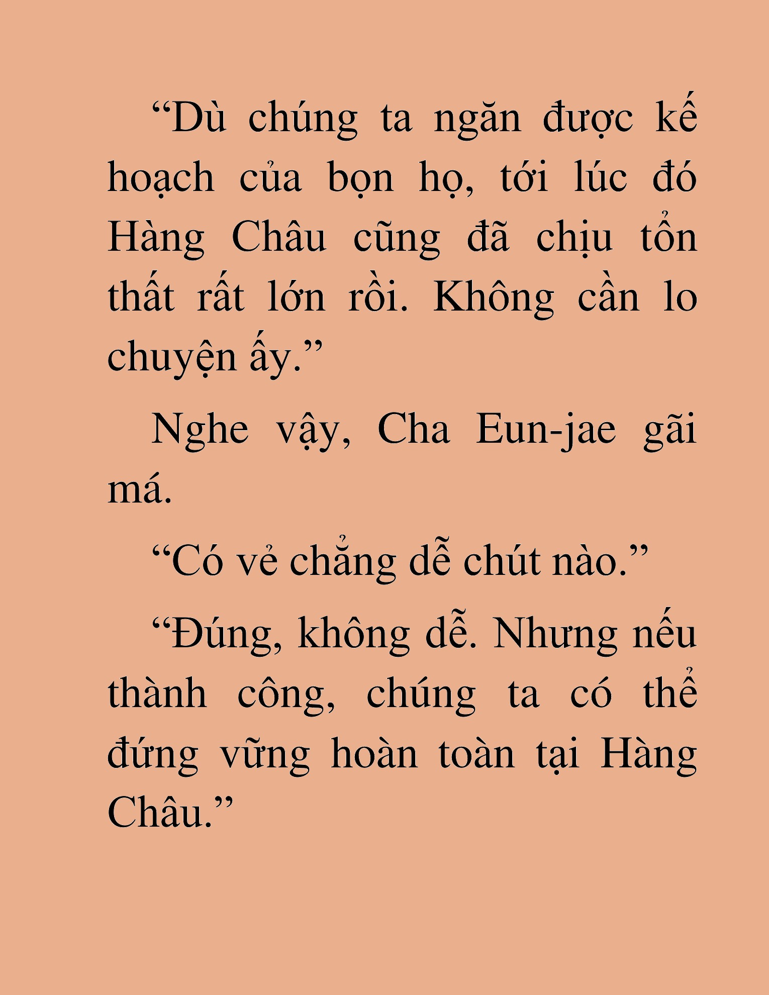 Đọc truyện HAT[NOVEL] Ứng Cử Viên Thiên Ma: Thợ Săn Nhìn Thấu Tiền Kiếp - Chap 43