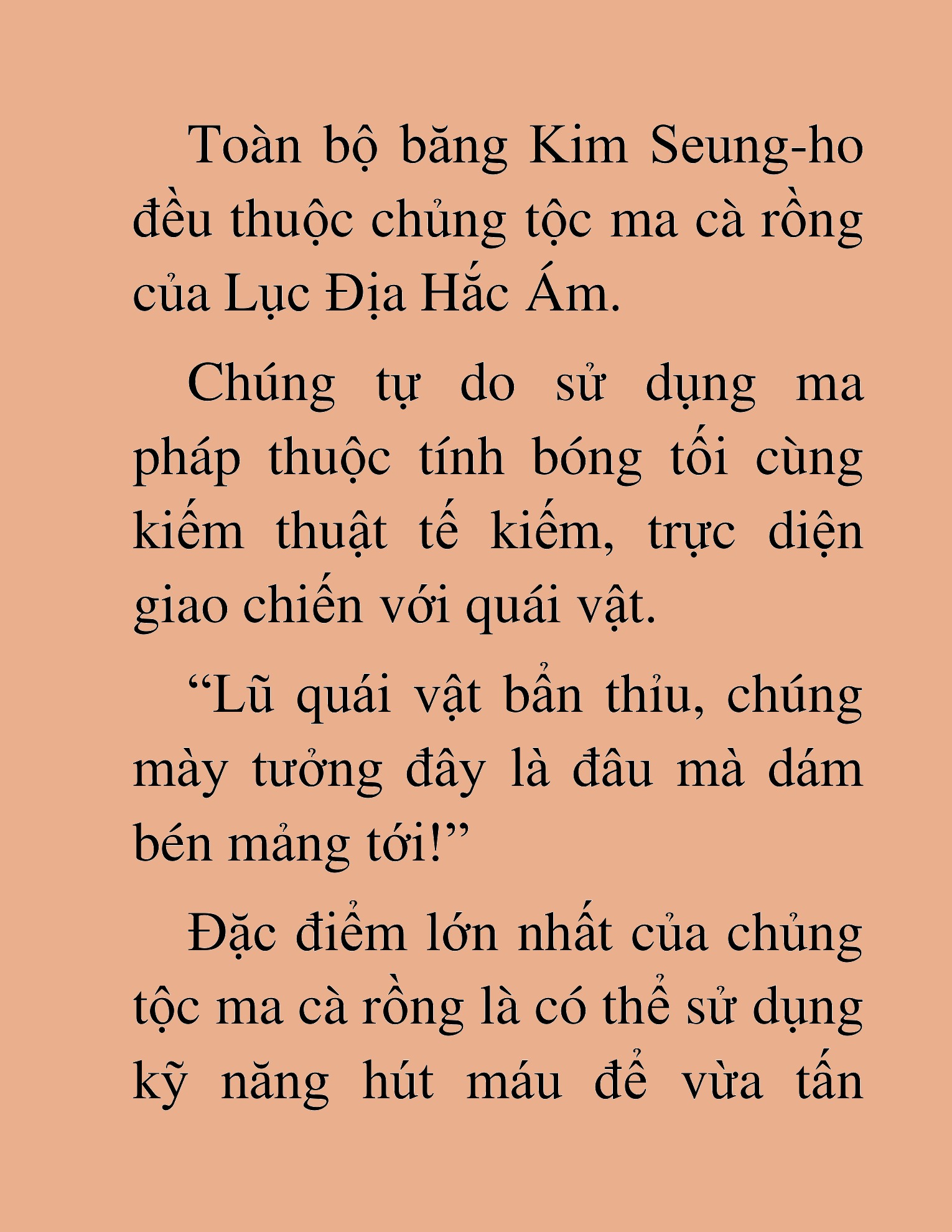 Đọc truyện HAT[NOVEL] Ứng Cử Viên Thiên Ma: Thợ Săn Nhìn Thấu Tiền Kiếp - Chap 44