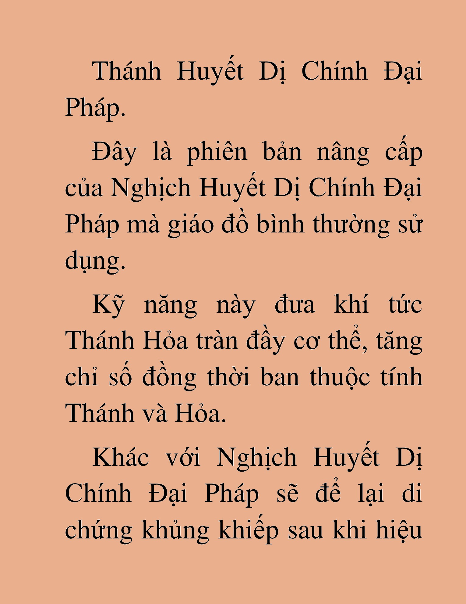 Đọc truyện HAT[NOVEL] Ứng Cử Viên Thiên Ma: Thợ Săn Nhìn Thấu Tiền Kiếp - Chap 45