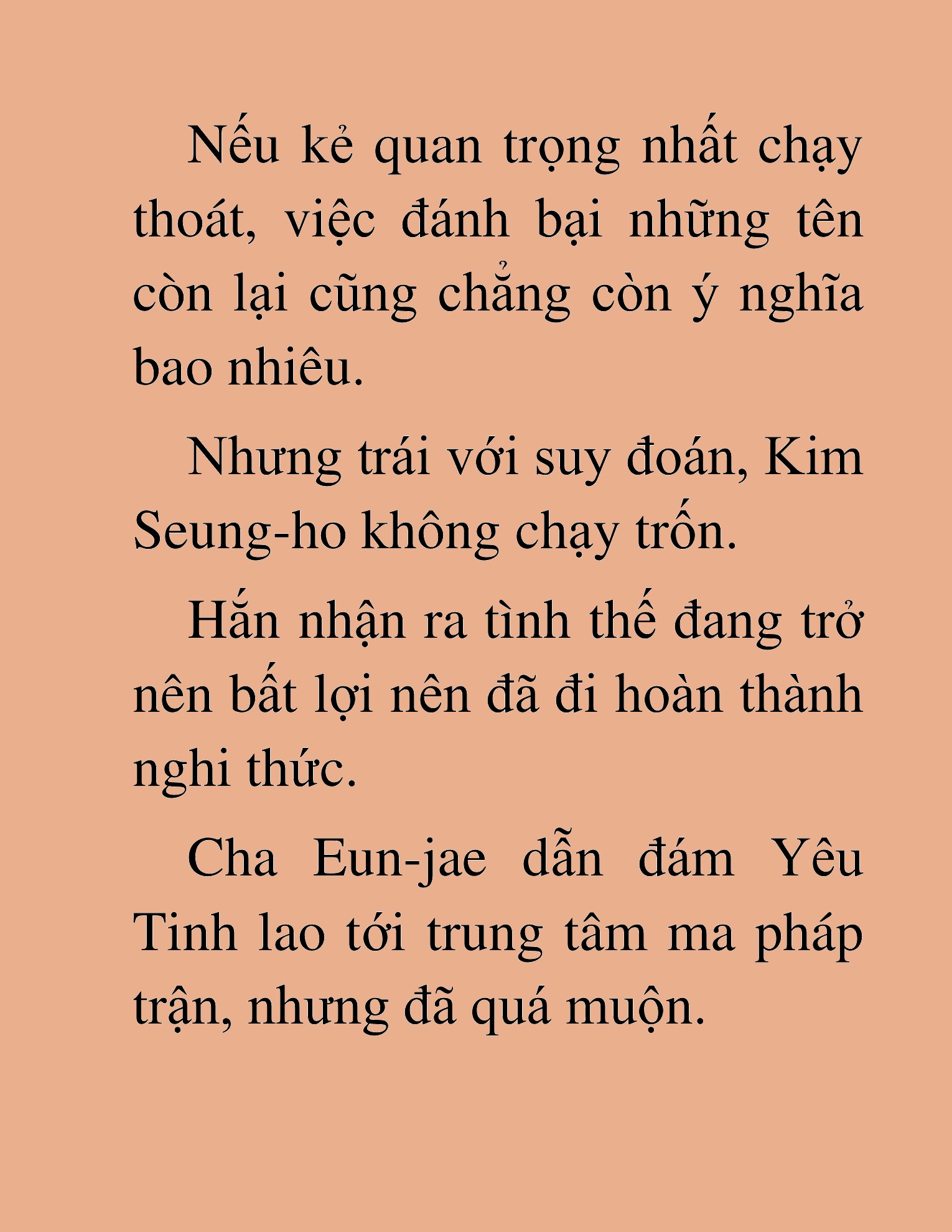 Đọc truyện HAT[NOVEL] Ứng Cử Viên Thiên Ma: Thợ Săn Nhìn Thấu Tiền Kiếp - Chap 45