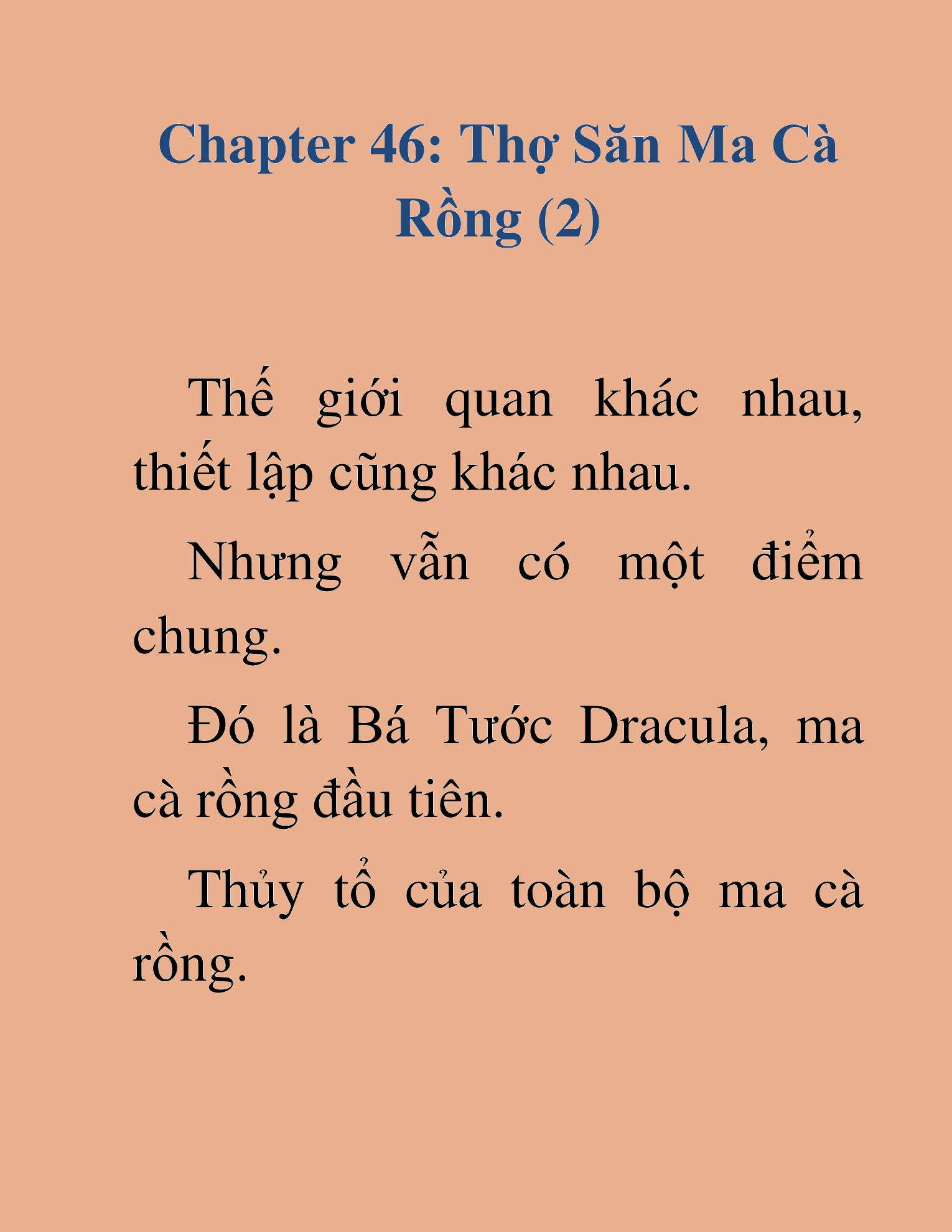 Đọc truyện HAT[NOVEL] Ứng Cử Viên Thiên Ma: Thợ Săn Nhìn Thấu Tiền Kiếp - Chap 46