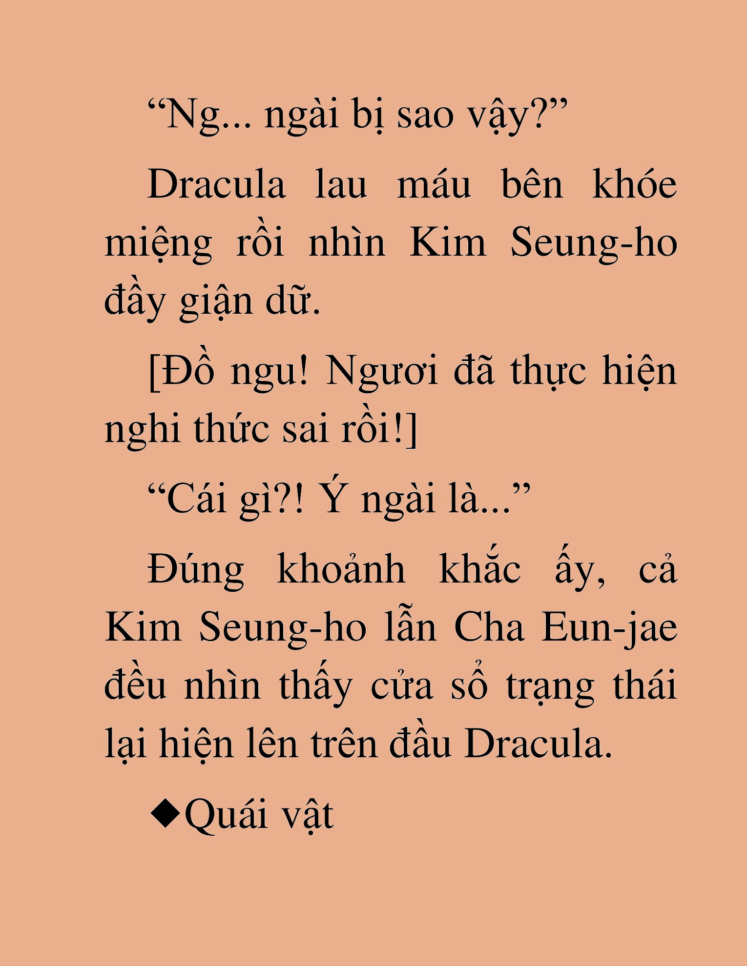 Đọc truyện HAT[NOVEL] Ứng Cử Viên Thiên Ma: Thợ Săn Nhìn Thấu Tiền Kiếp - Chap 46